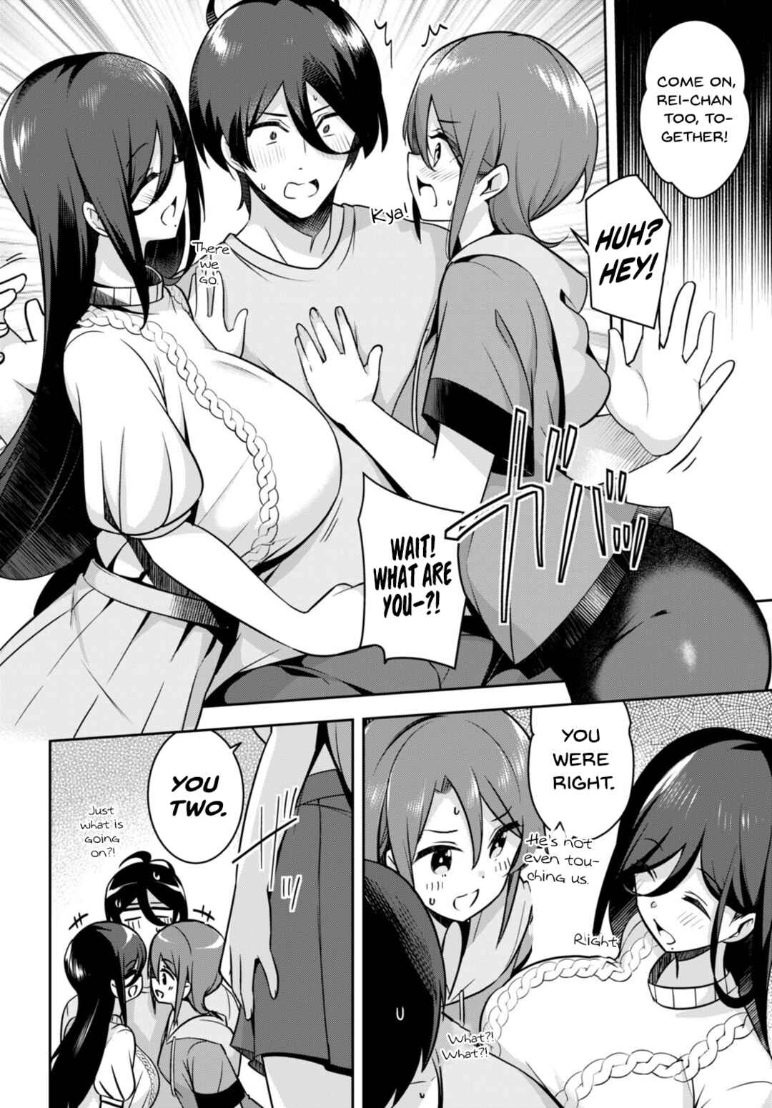 Page 23 Chapter 13 Kyuni Anega Dekimashite!