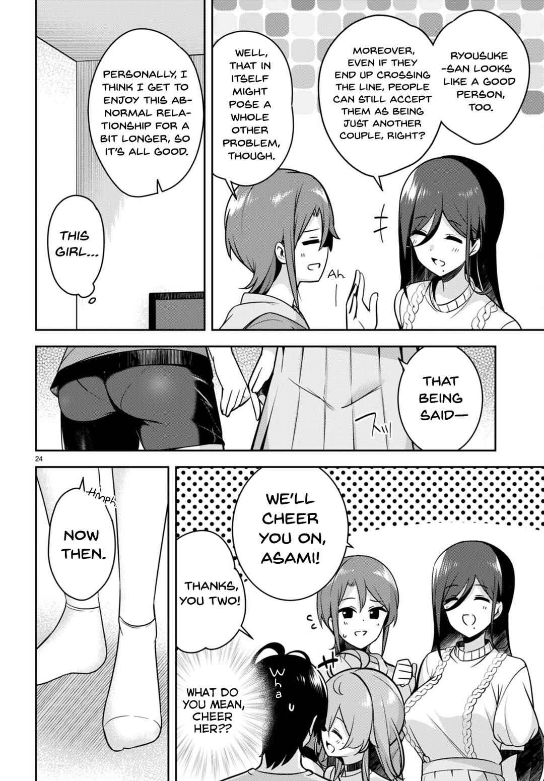 Page 25 Chapter 13 Kyuni Anega Dekimashite!