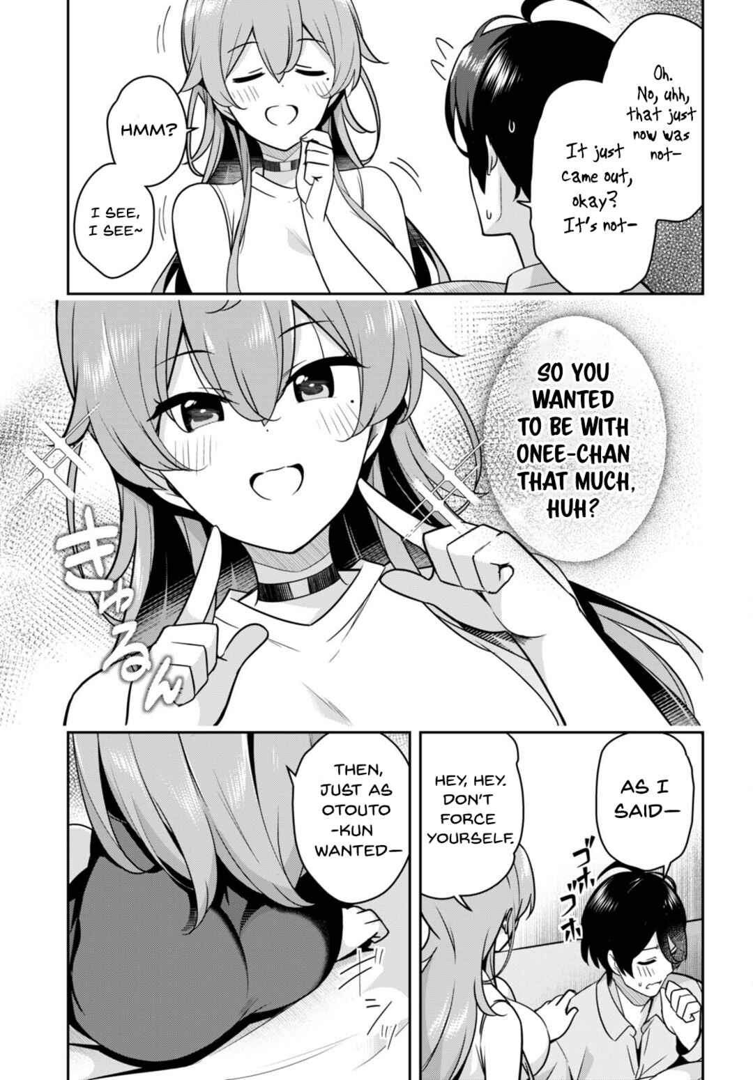 Page 6 Chapter 10 Kyuni Anega Dekimashite!