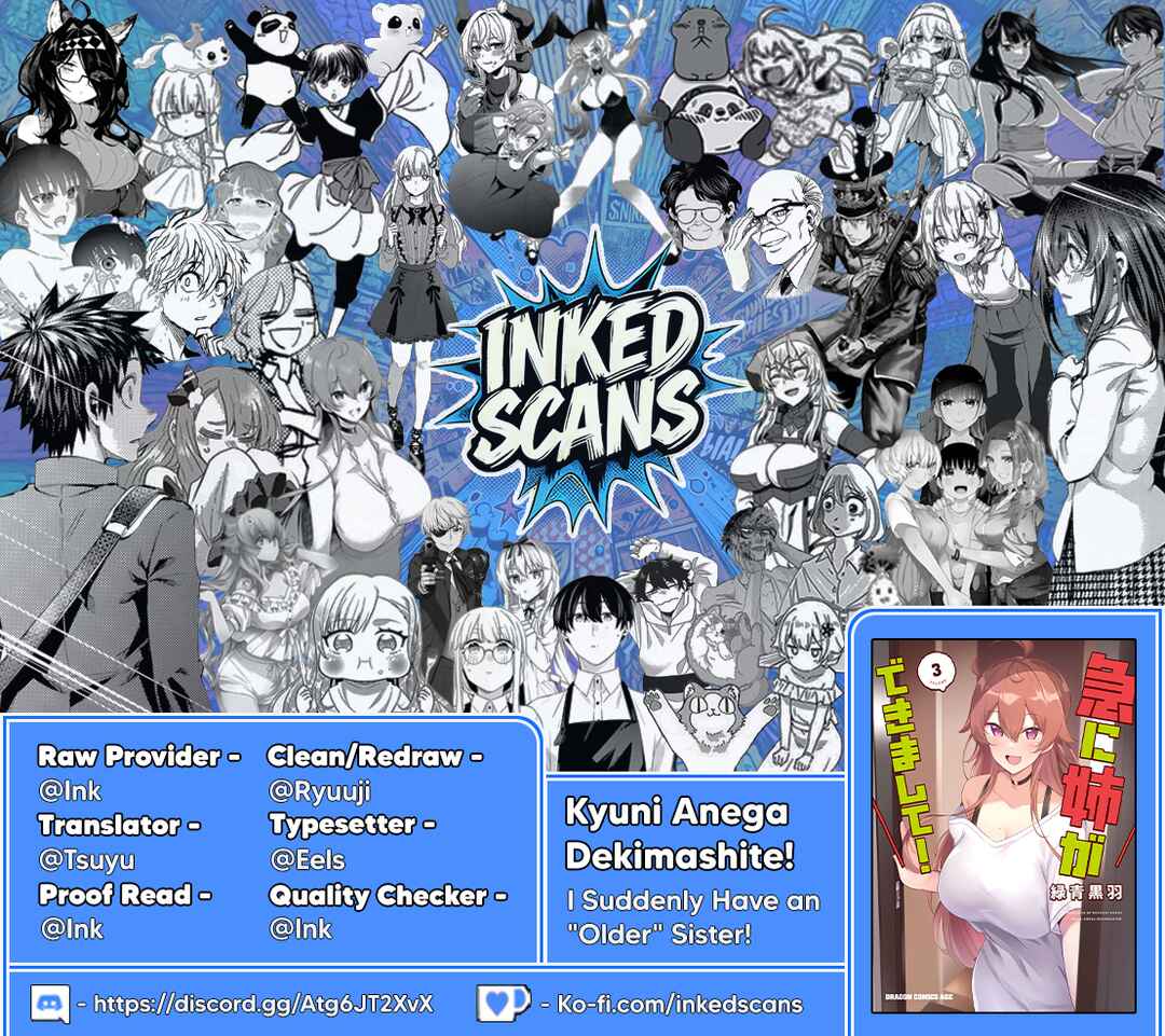 Page 18 Chapter 19 Kyuni Anega Dekimashite!
