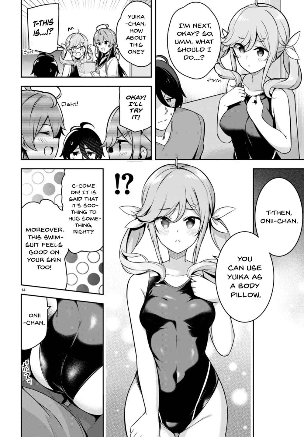 Page 15 Chapter 6 Kyuni Anega Dekimashite!