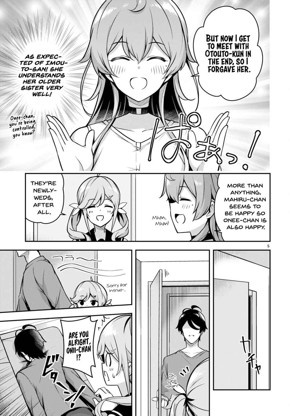 Page 6 Chapter 6 Kyuni Anega Dekimashite!