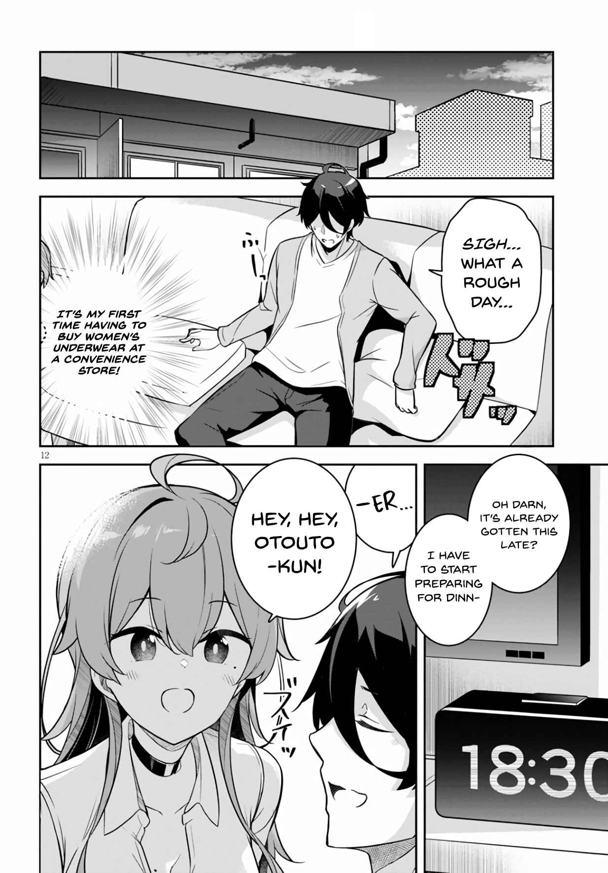 Page 13 Chapter 2 Kyuni Anega Dekimashite!