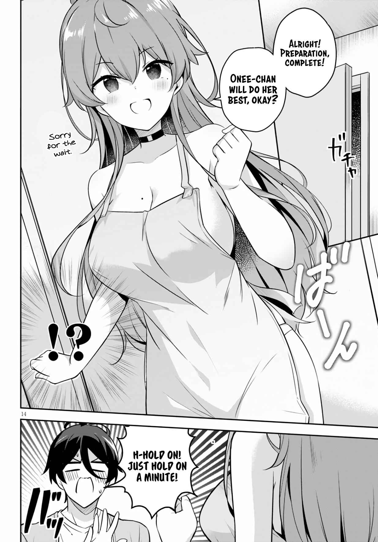 Page 15 Chapter 2 Kyuni Anega Dekimashite!