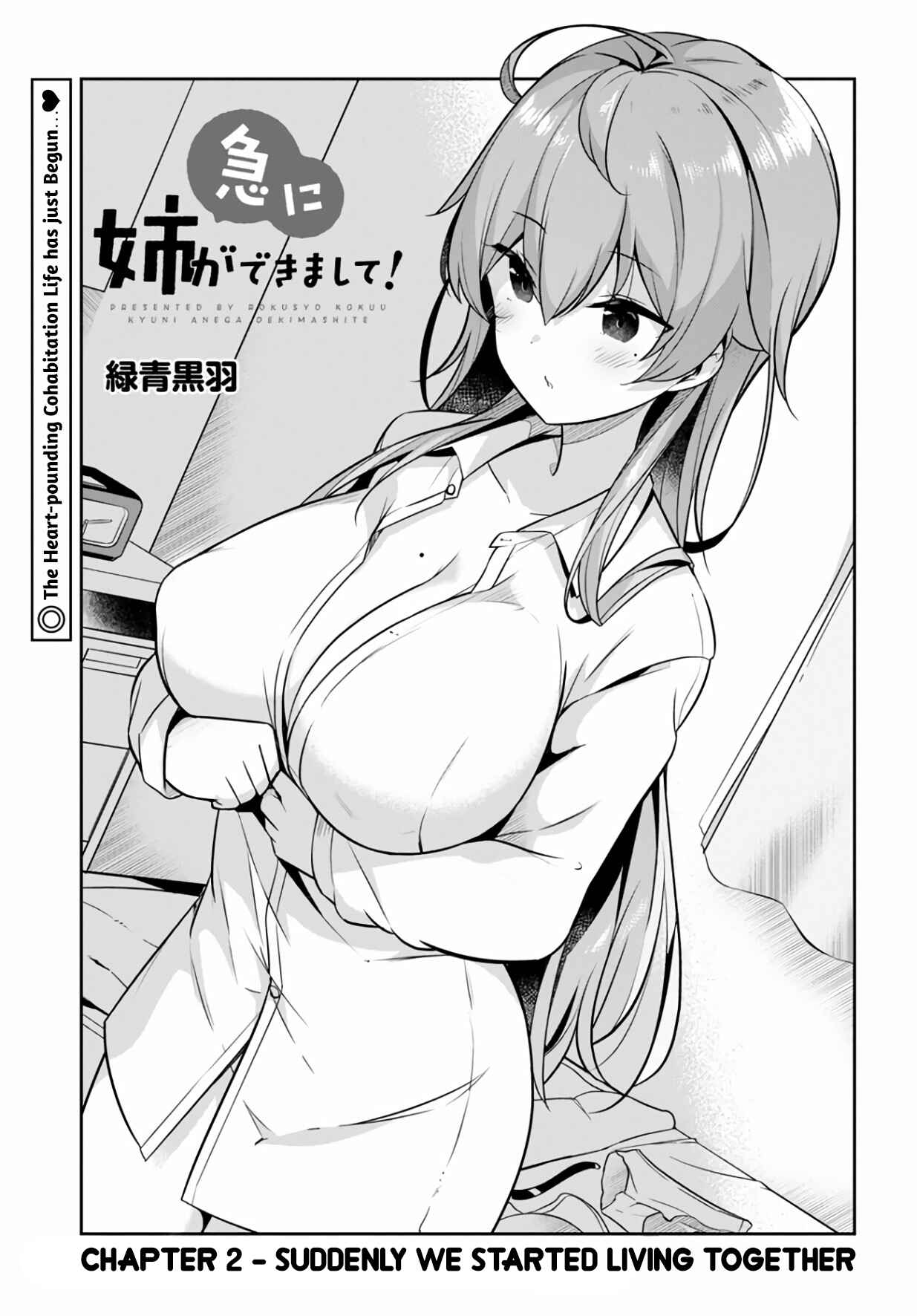 Page 2 Chapter 2 Kyuni Anega Dekimashite!