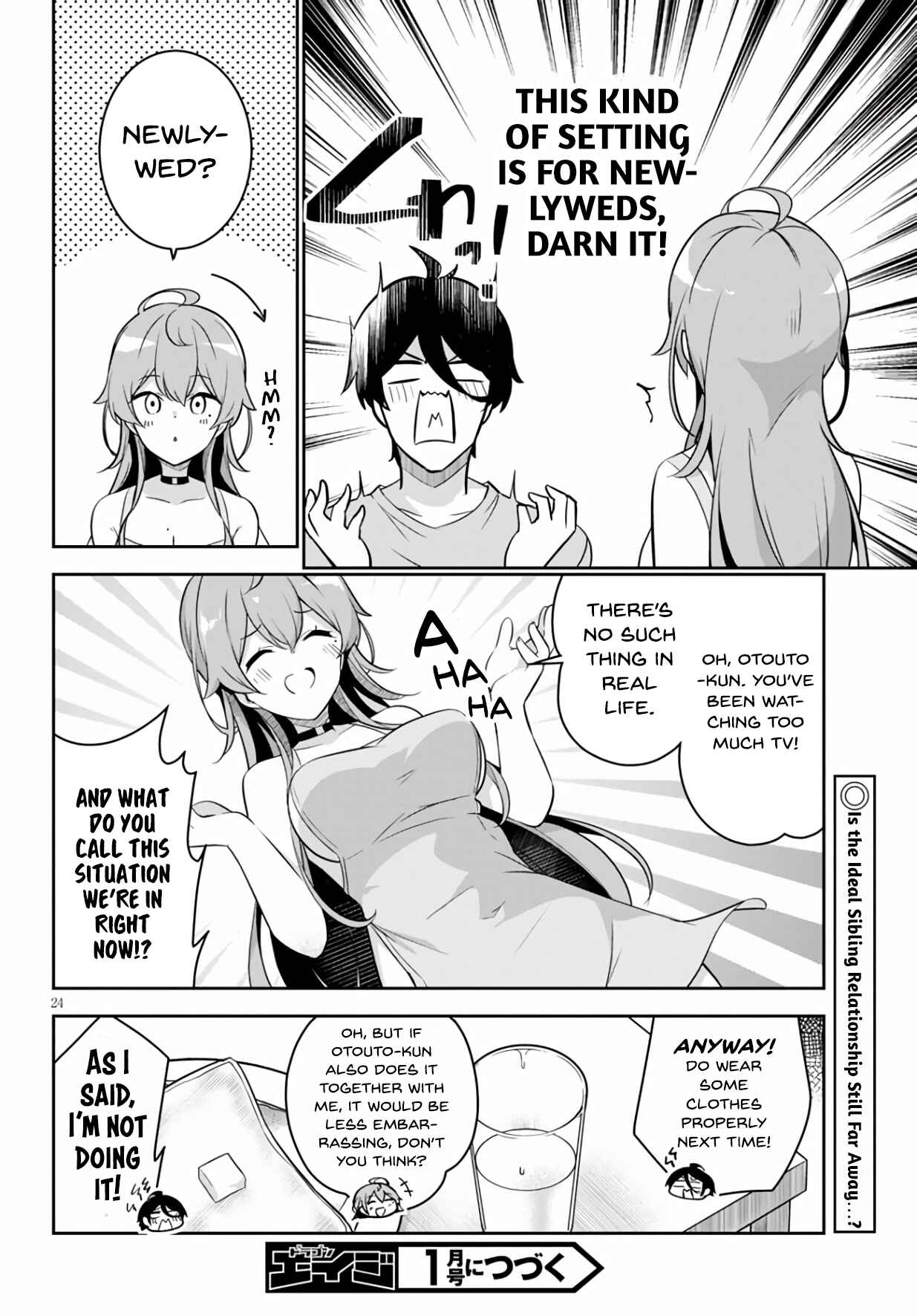 Page 25 Chapter 2 Kyuni Anega Dekimashite!