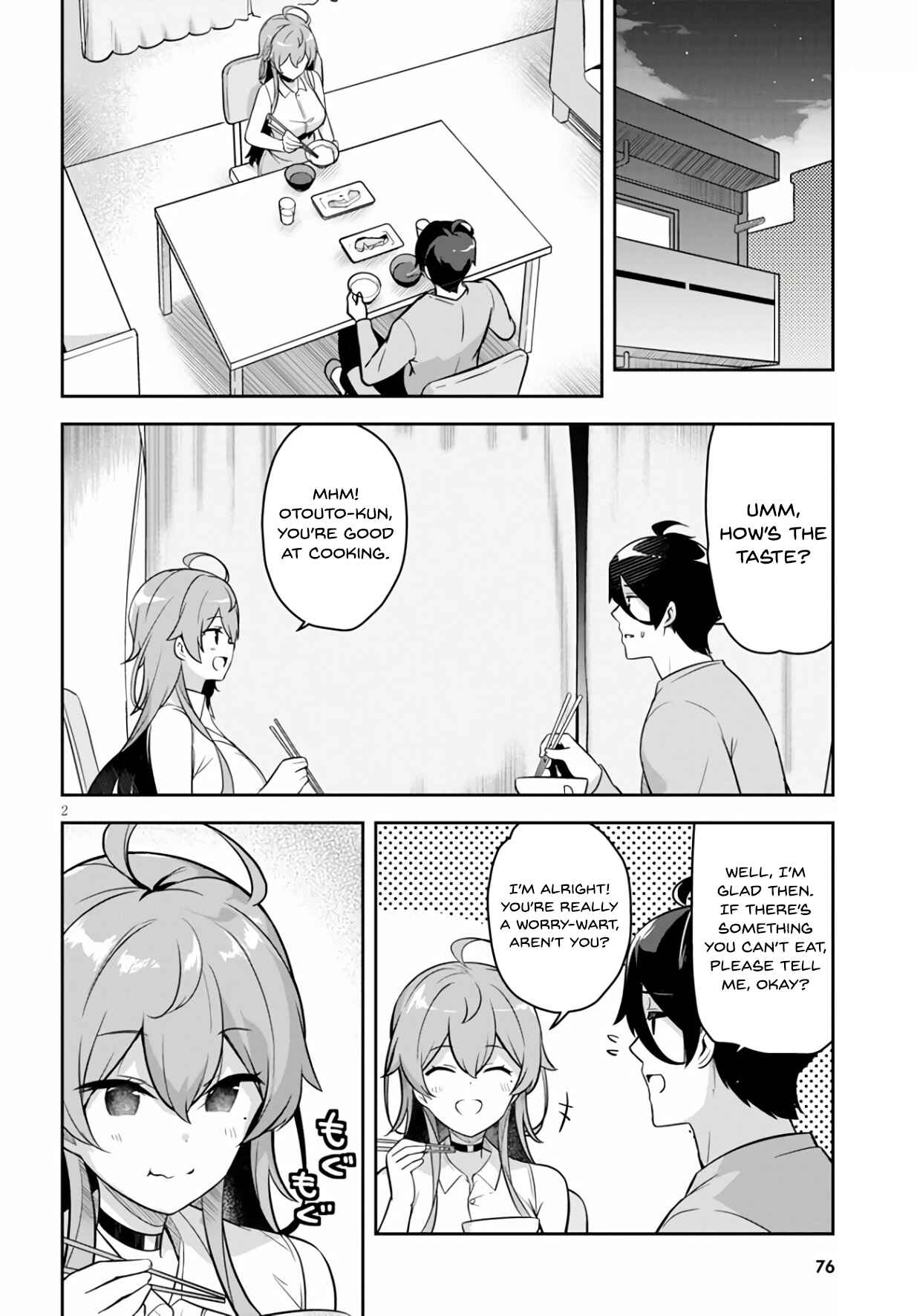 Page 3 Chapter 2 Kyuni Anega Dekimashite!