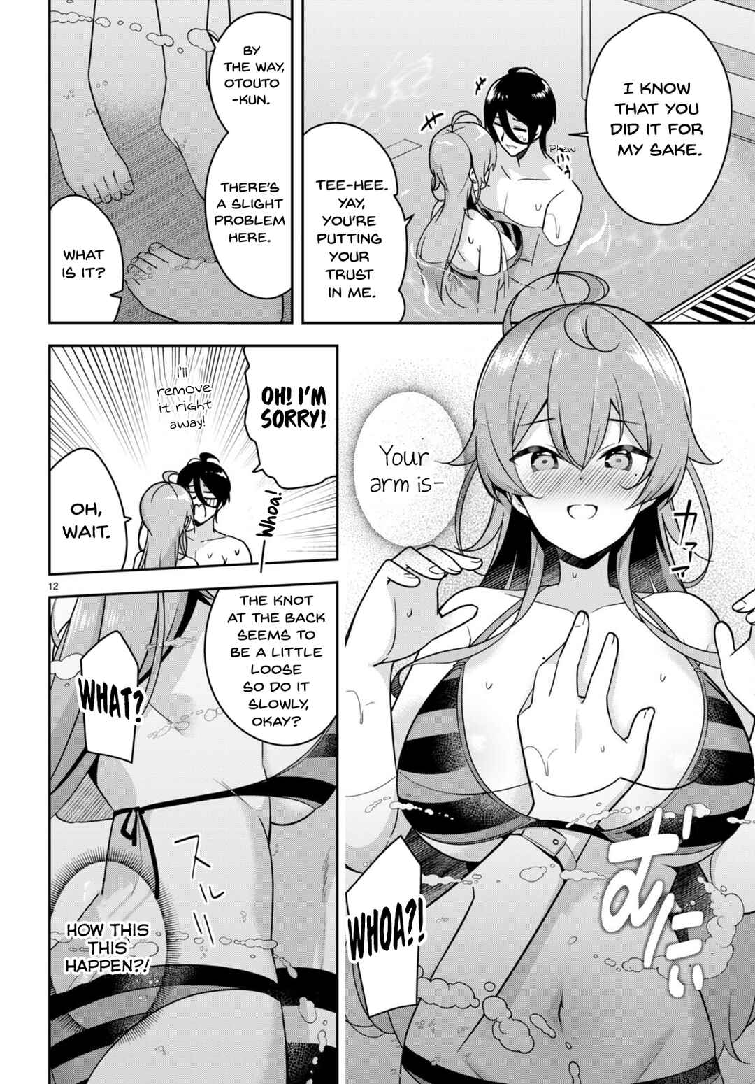 Page 13 Chapter 14 Kyuni Anega Dekimashite!