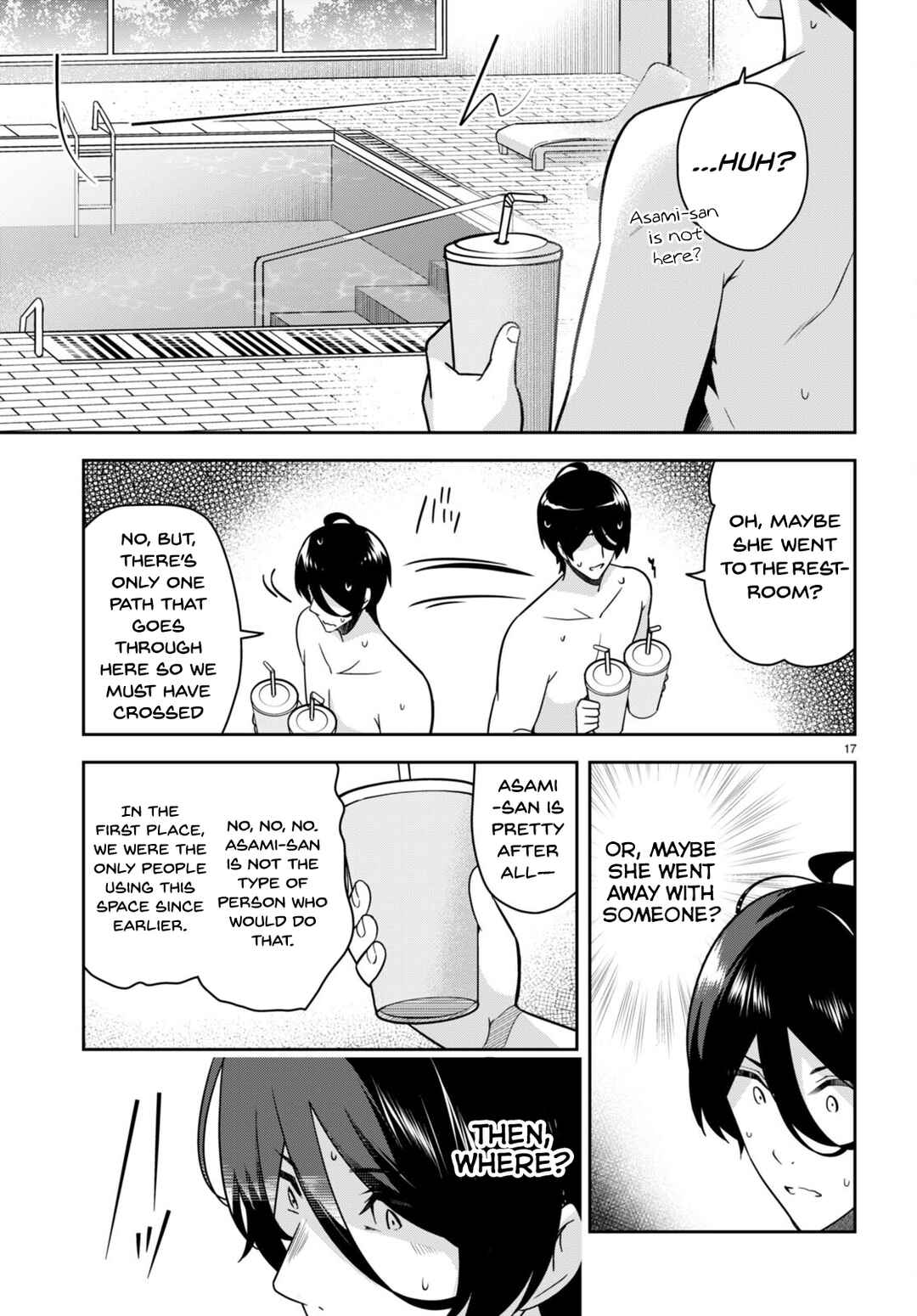 Page 18 Chapter 14 Kyuni Anega Dekimashite!