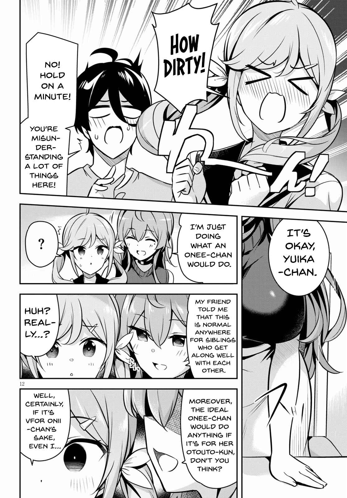 Page 13 Chapter 4 Kyuni Anega Dekimashite!