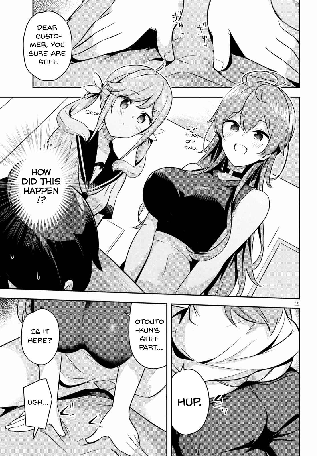 Page 20 Chapter 4 Kyuni Anega Dekimashite!
