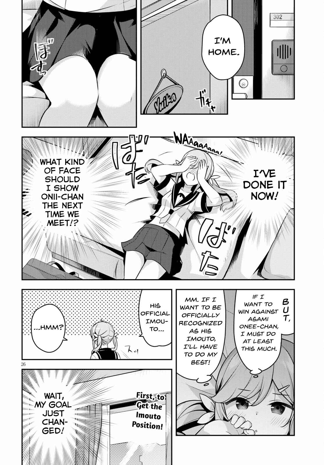 Page 27 Chapter 4 Kyuni Anega Dekimashite!