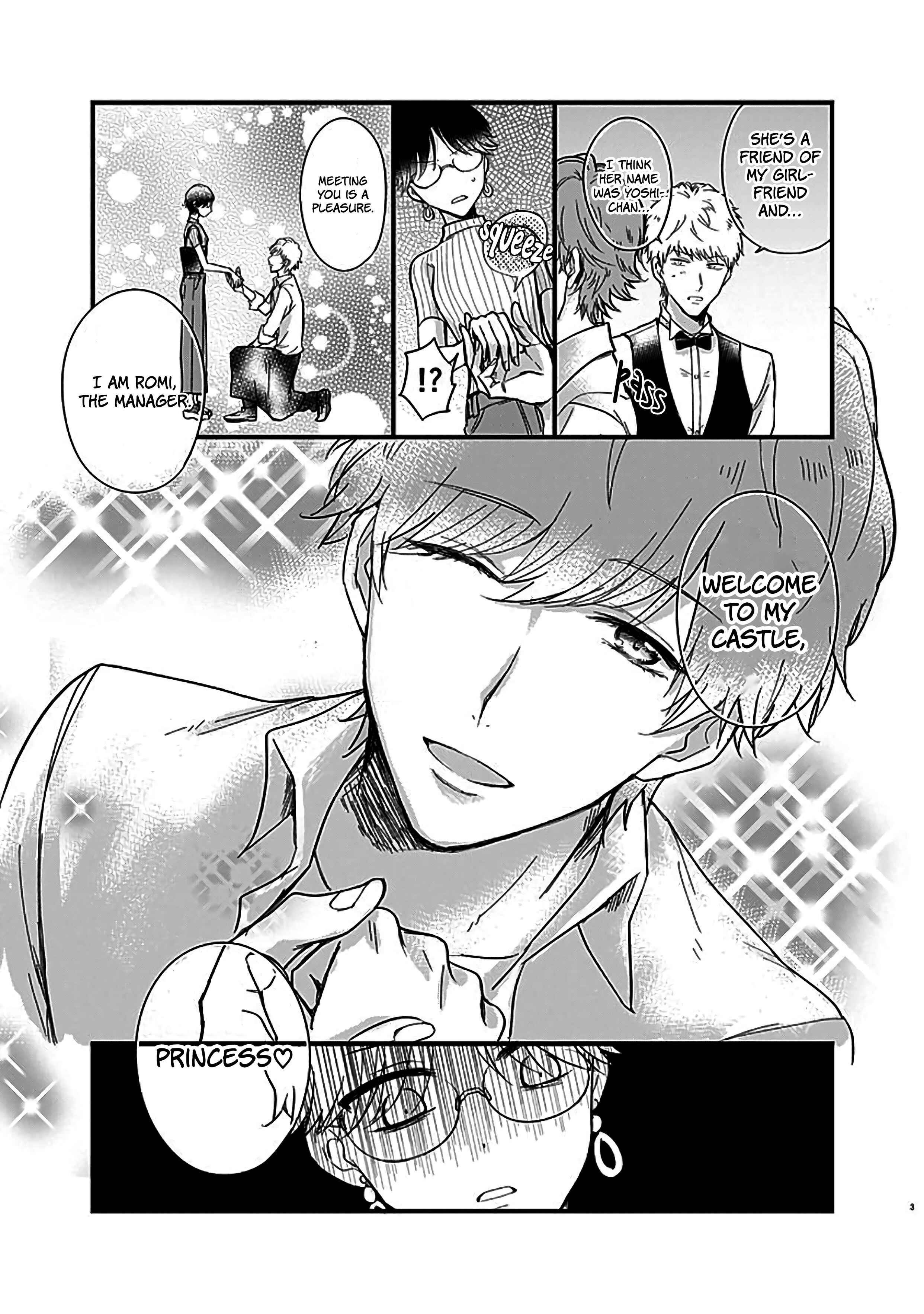 Page 3 Chapter 4 Kanojo no Oshi ga Kirai