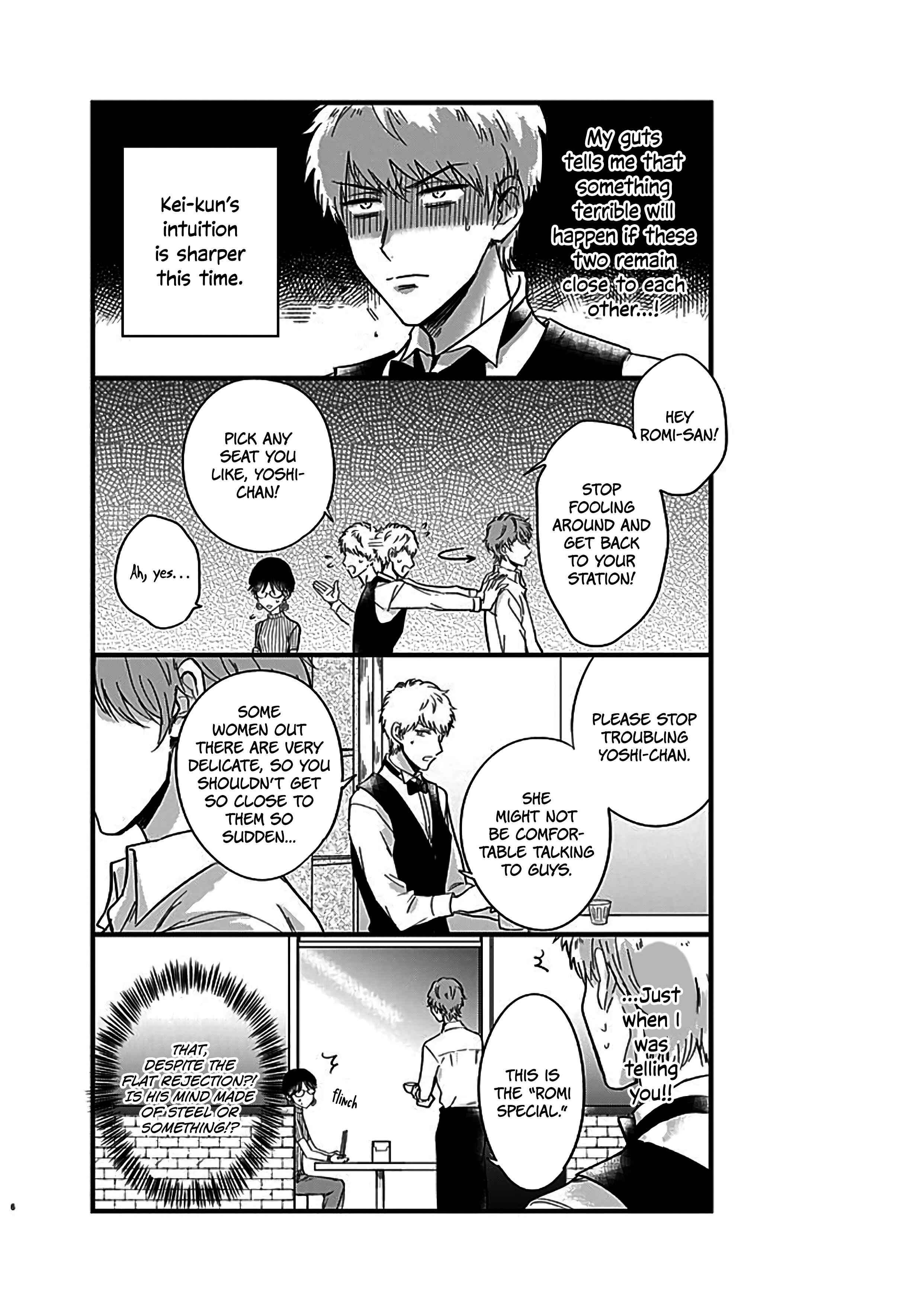 Page 6 Chapter 4 Kanojo no Oshi ga Kirai