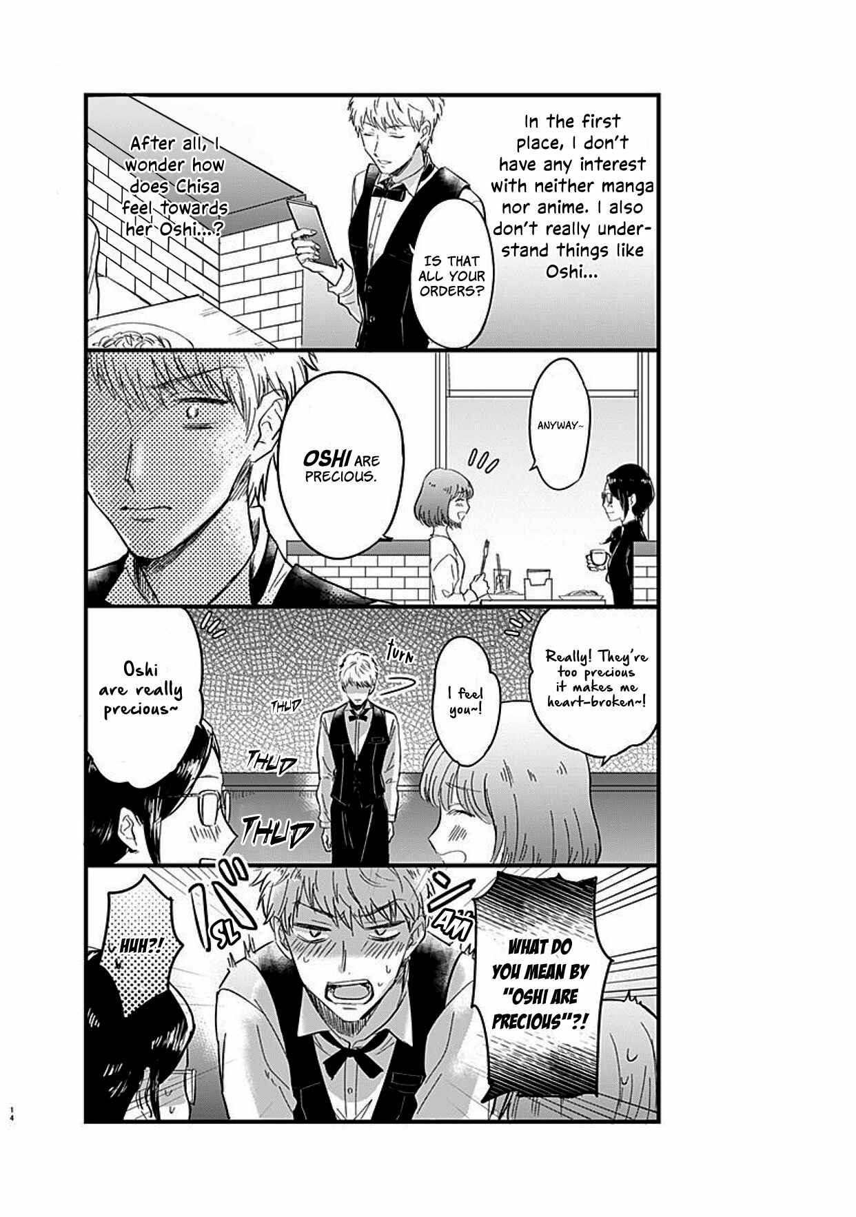 Page 15 Chapter 1 Kanojo no Oshi ga Kirai
