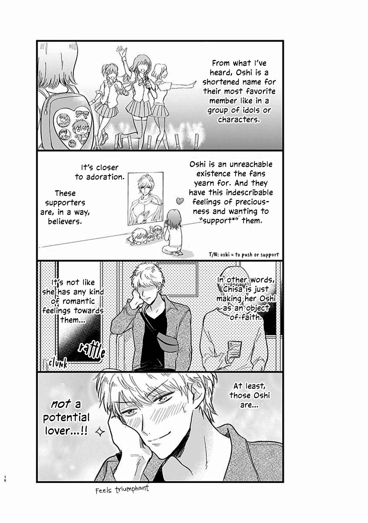 Page 17 Chapter 1 Kanojo no Oshi ga Kirai