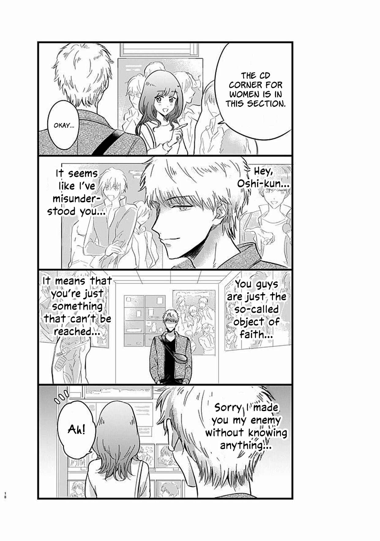 Page 19 Chapter 1 Kanojo no Oshi ga Kirai
