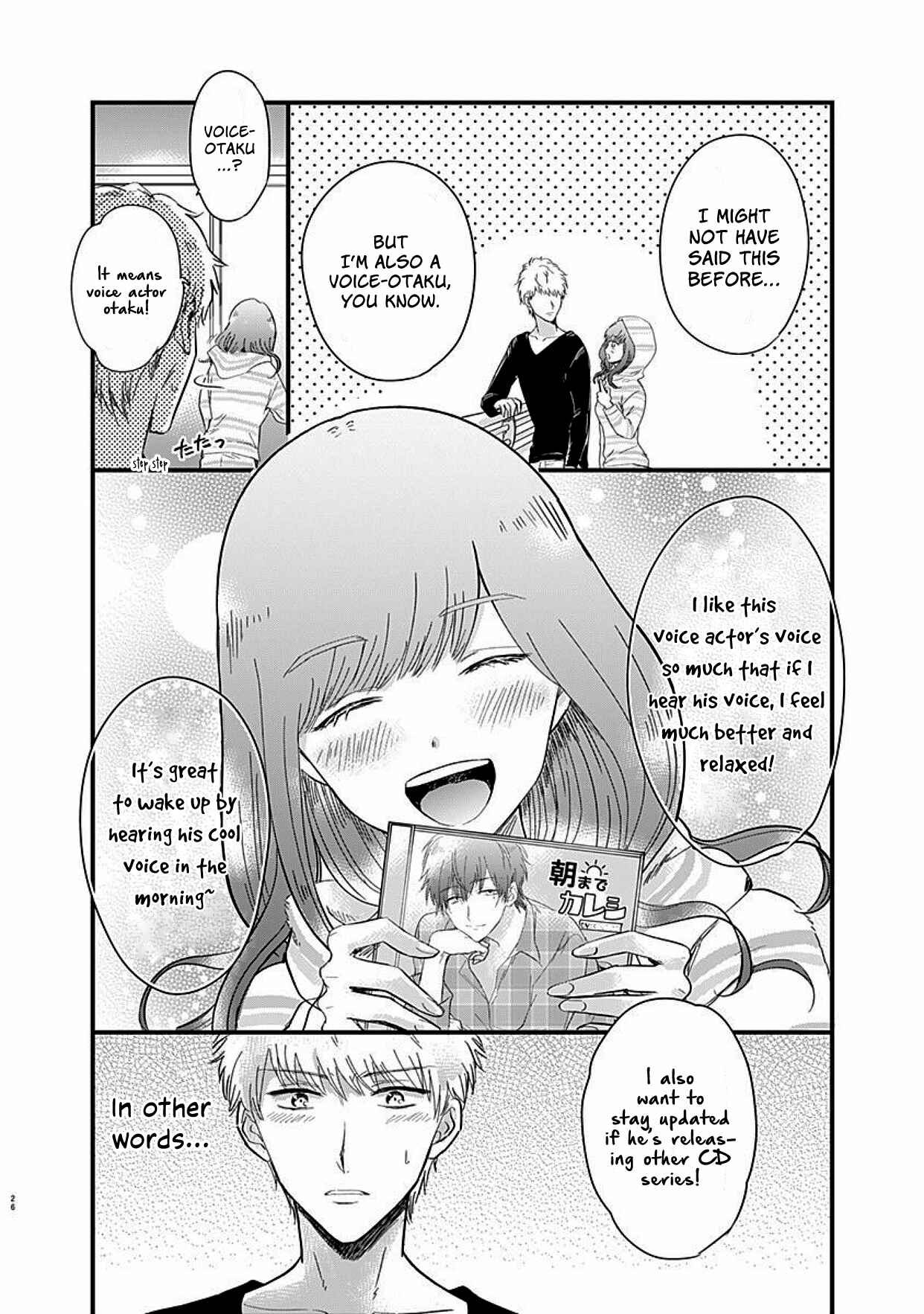 Page 27 Chapter 1 Kanojo no Oshi ga Kirai