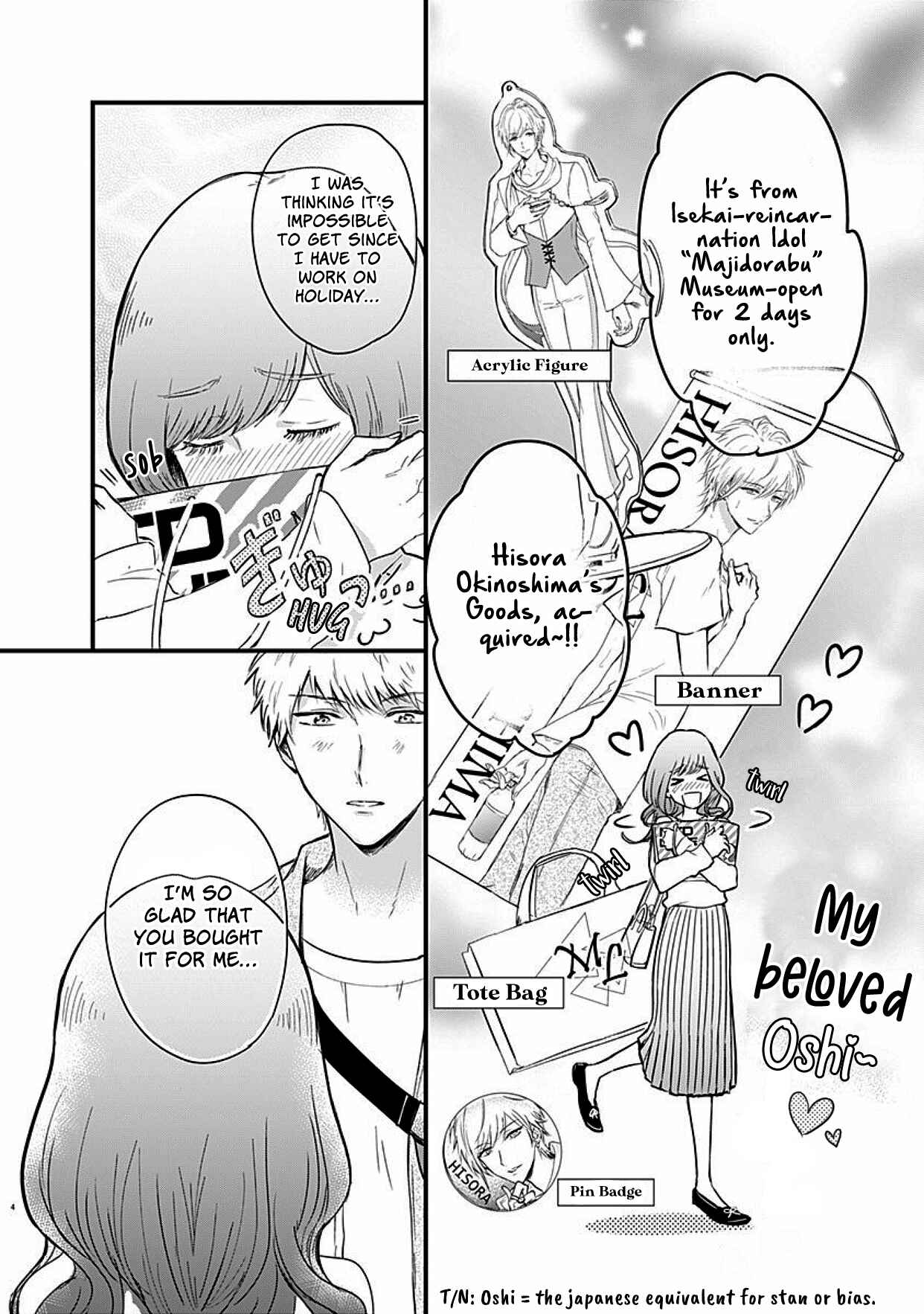 Page 5 Chapter 1 Kanojo no Oshi ga Kirai