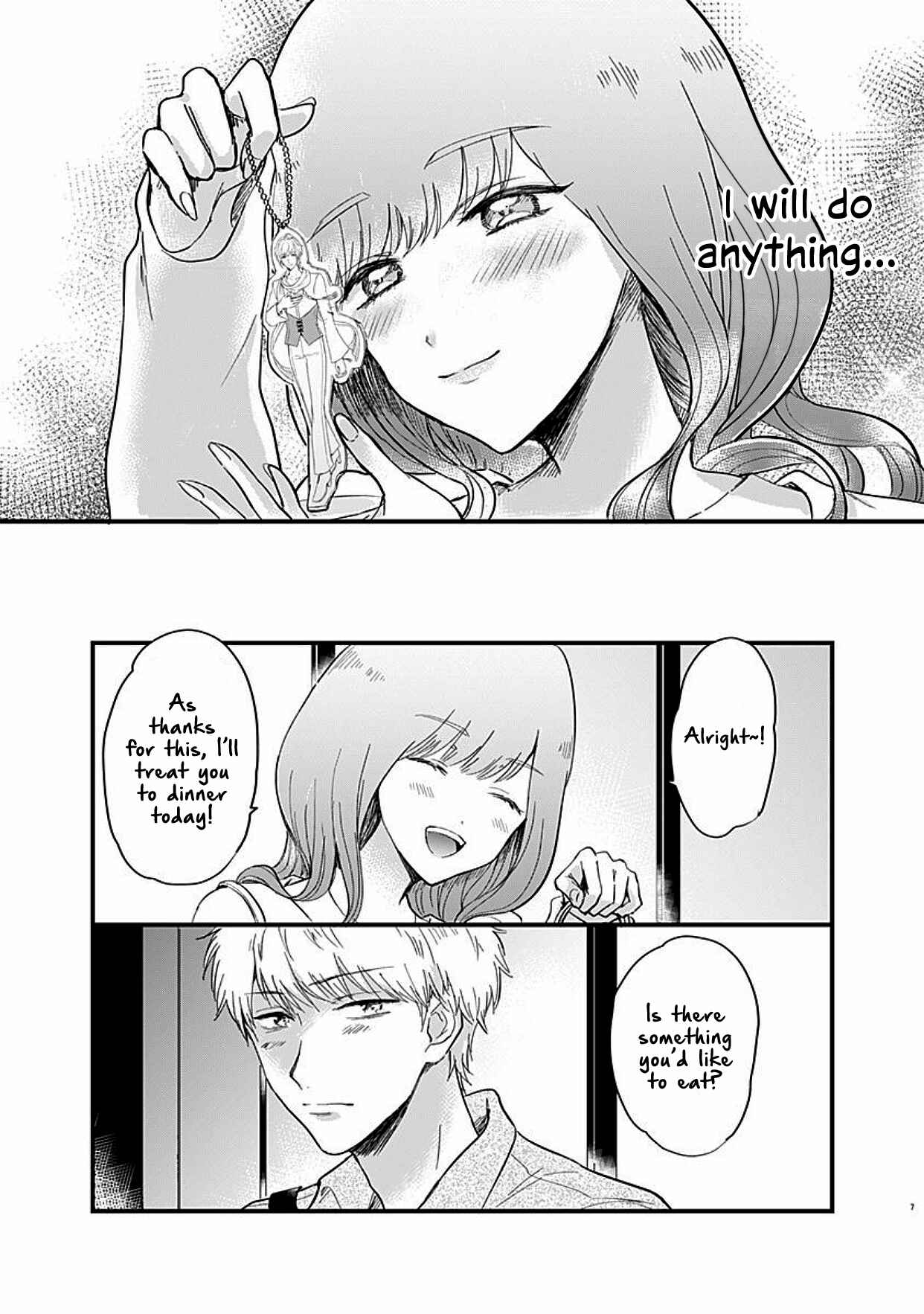 Page 8 Chapter 1 Kanojo no Oshi ga Kirai