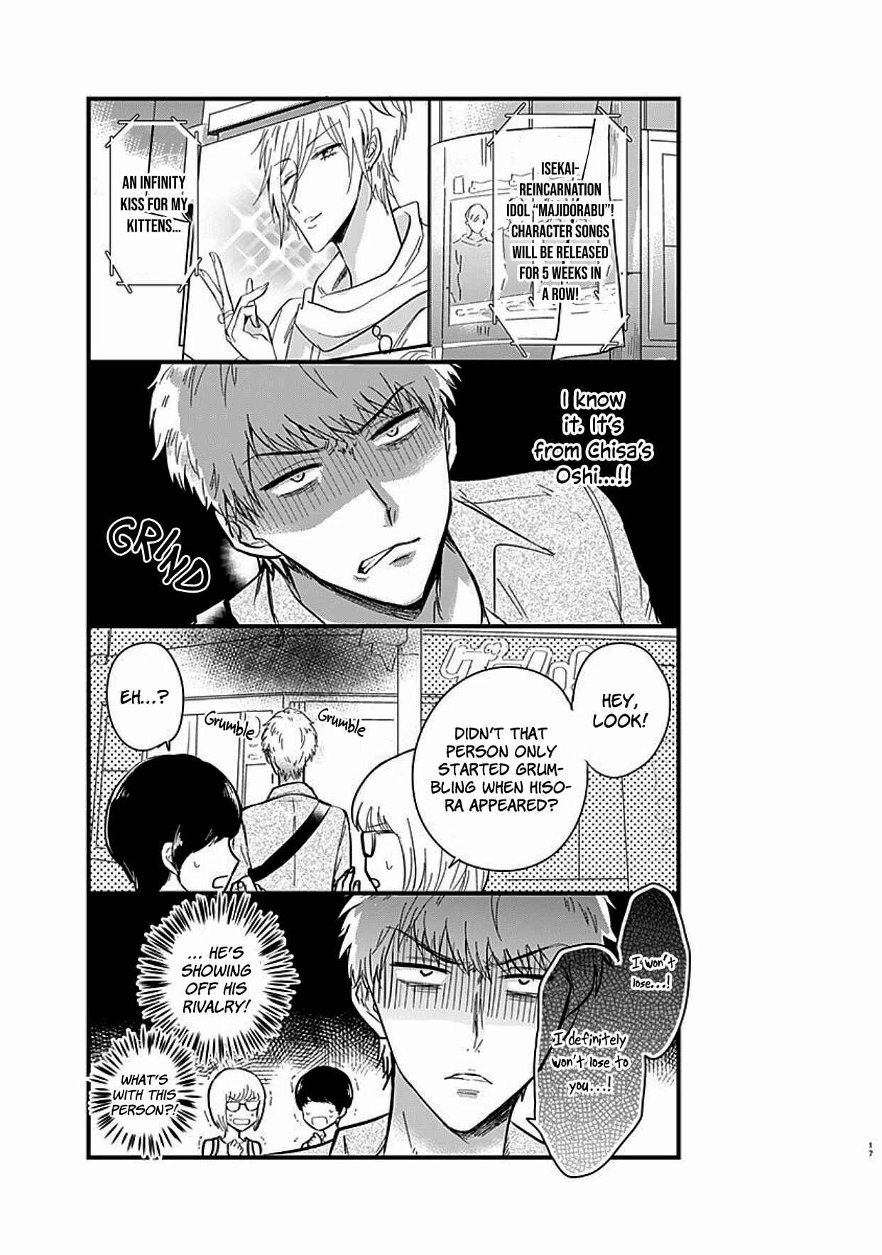 Page 17 Chapter 2 Kanojo no Oshi ga Kirai