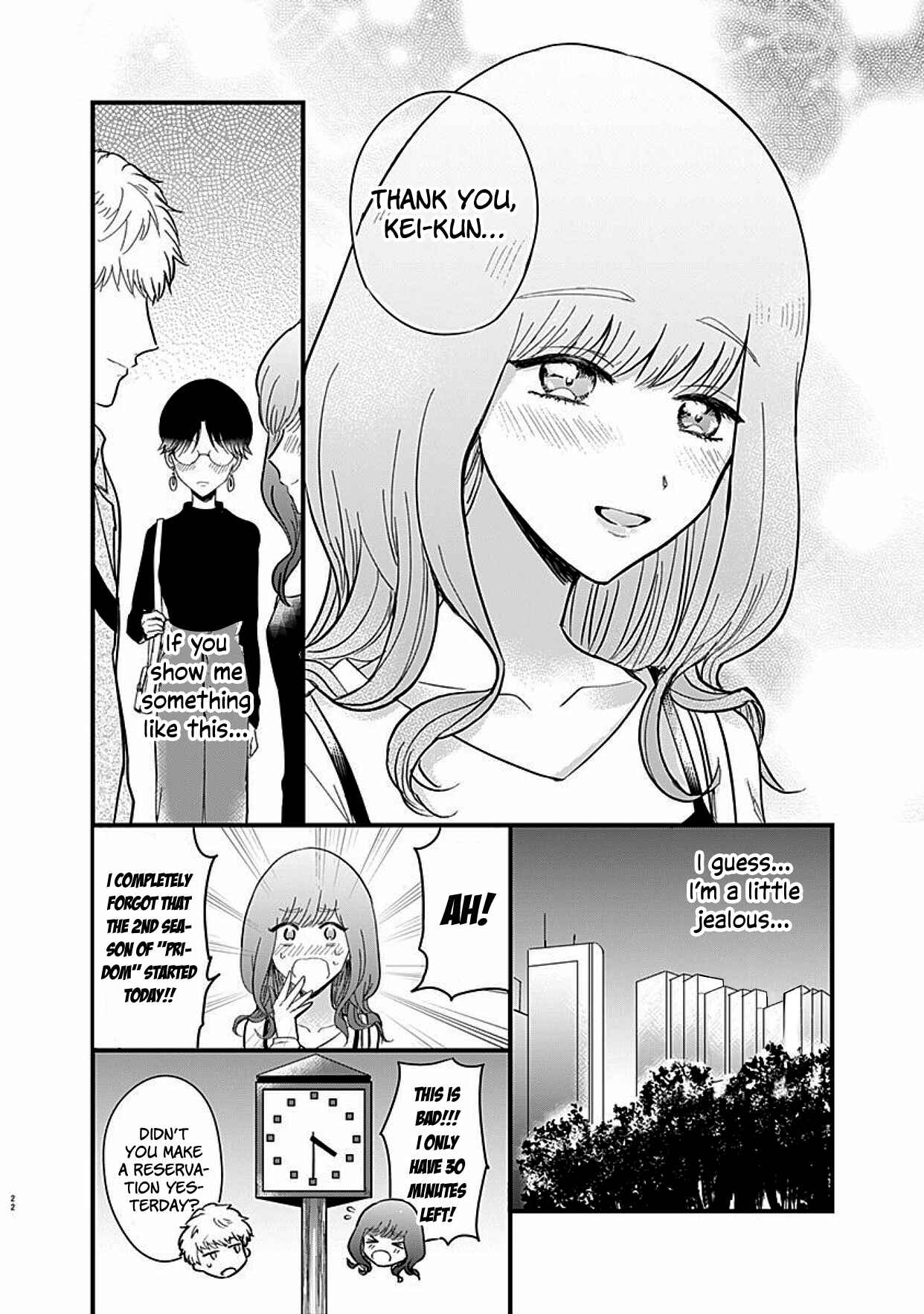Page 22 Chapter 2 Kanojo no Oshi ga Kirai