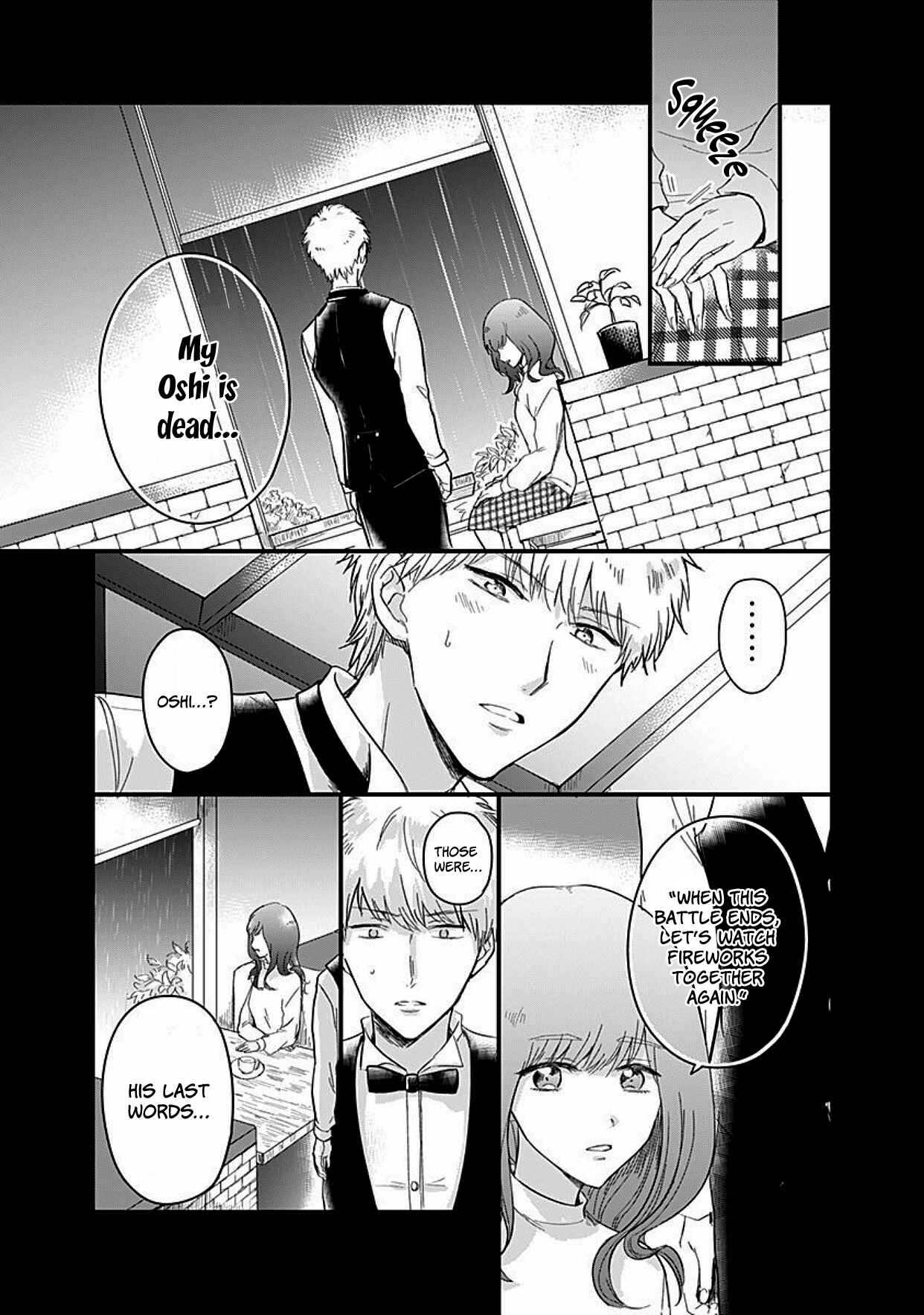Page 3 Chapter 2 Kanojo no Oshi ga Kirai