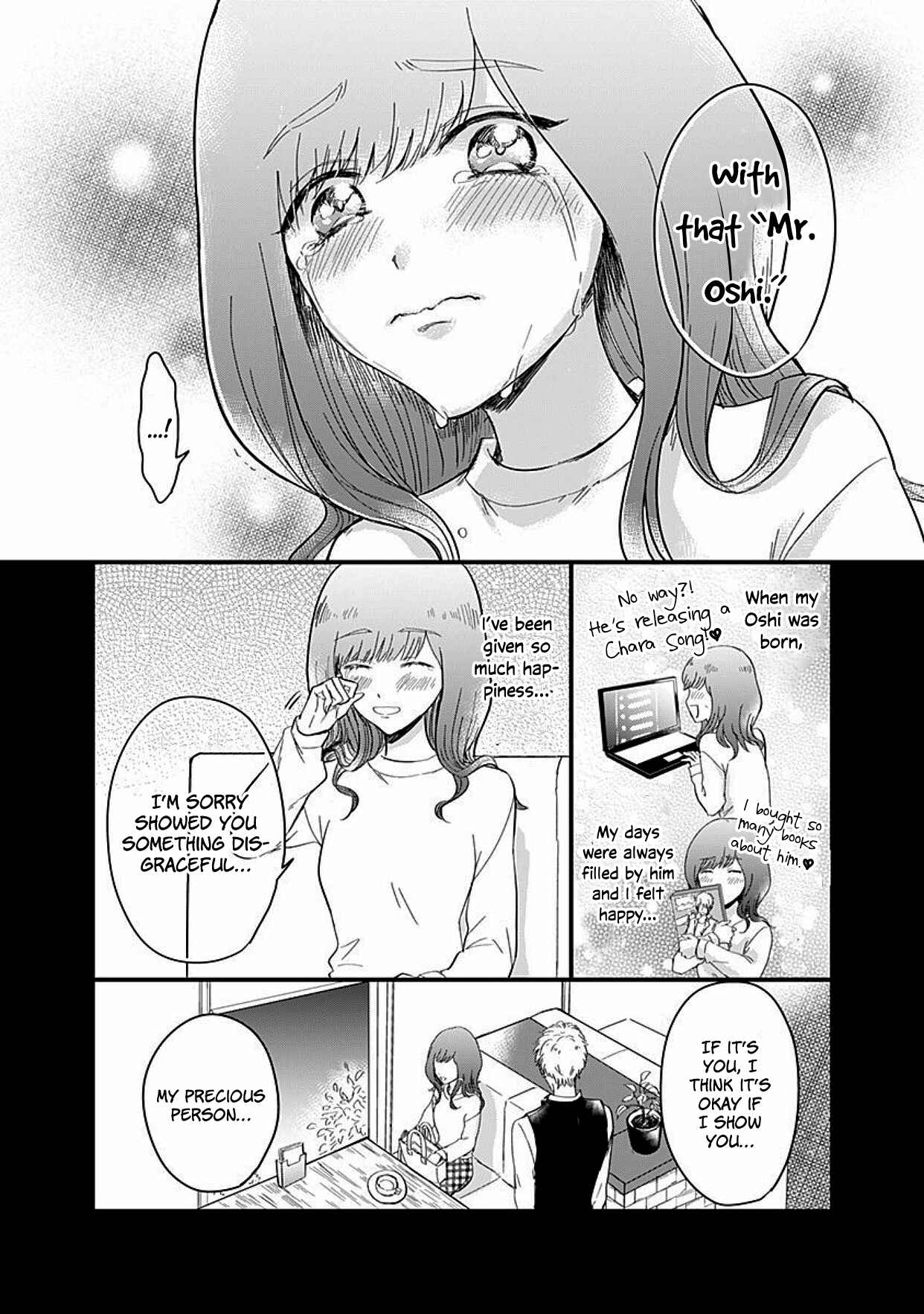 Page 6 Chapter 2 Kanojo no Oshi ga Kirai