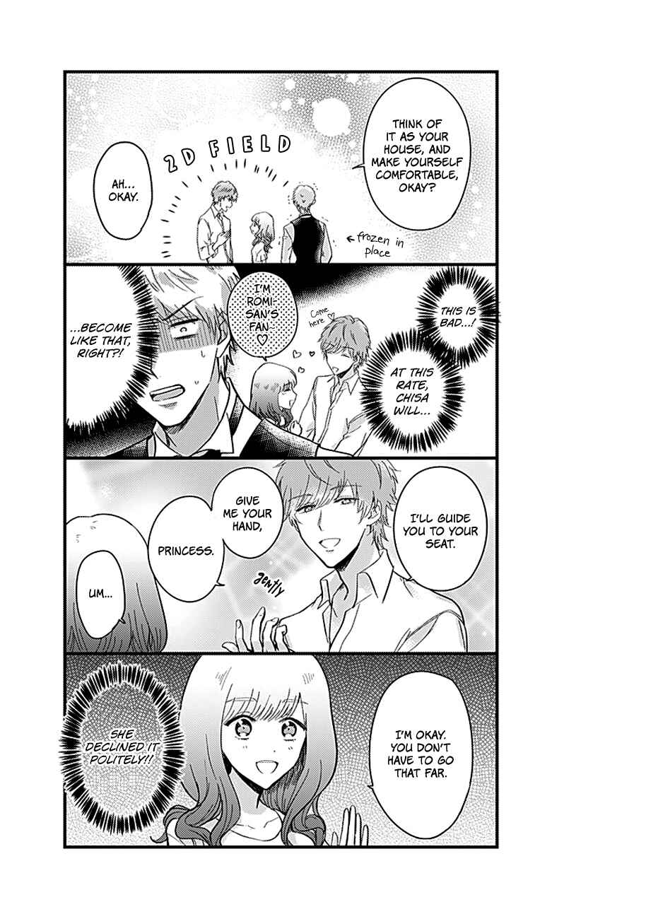 Page 15 Chapter 3 Kanojo no Oshi ga Kirai