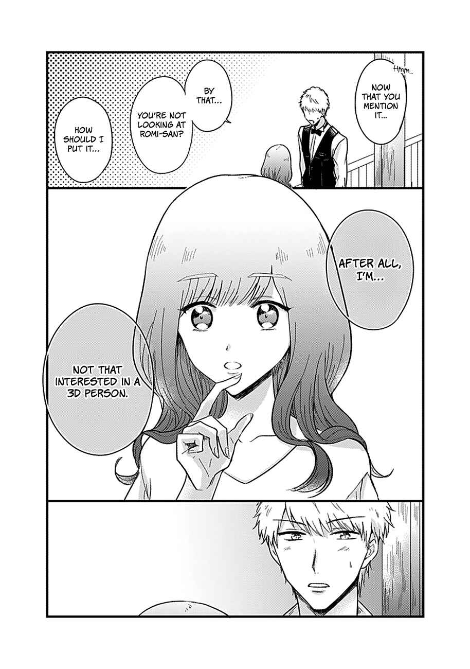 Page 21 Chapter 3 Kanojo no Oshi ga Kirai