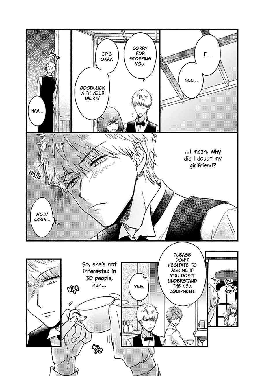 Page 22 Chapter 3 Kanojo no Oshi ga Kirai