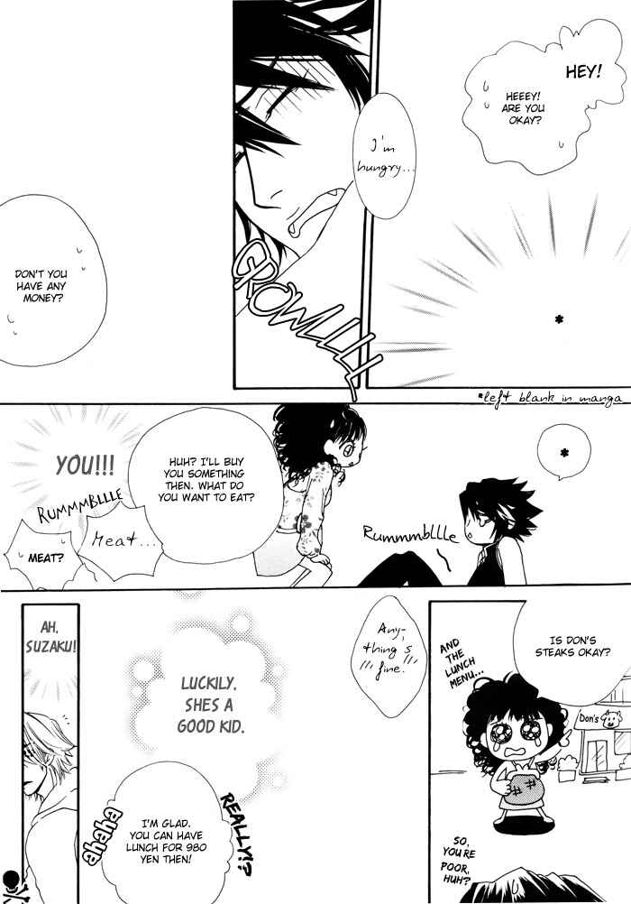 Page 14 Chapter Unknown_abde Devil x Devil - Devil x Devil (Doujinshi)