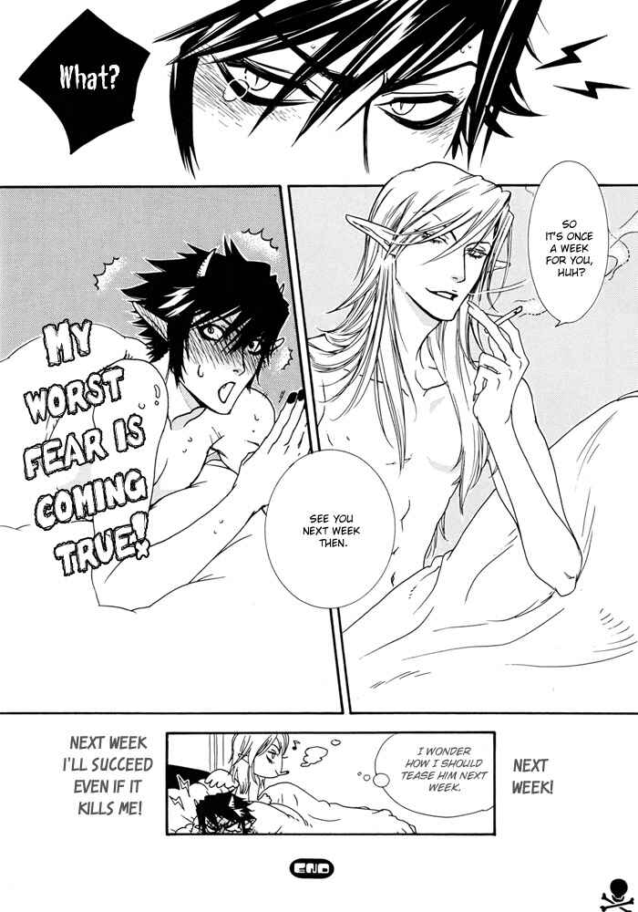 Page 21 Chapter Unknown_abde Devil x Devil - Devil x Devil (Doujinshi)