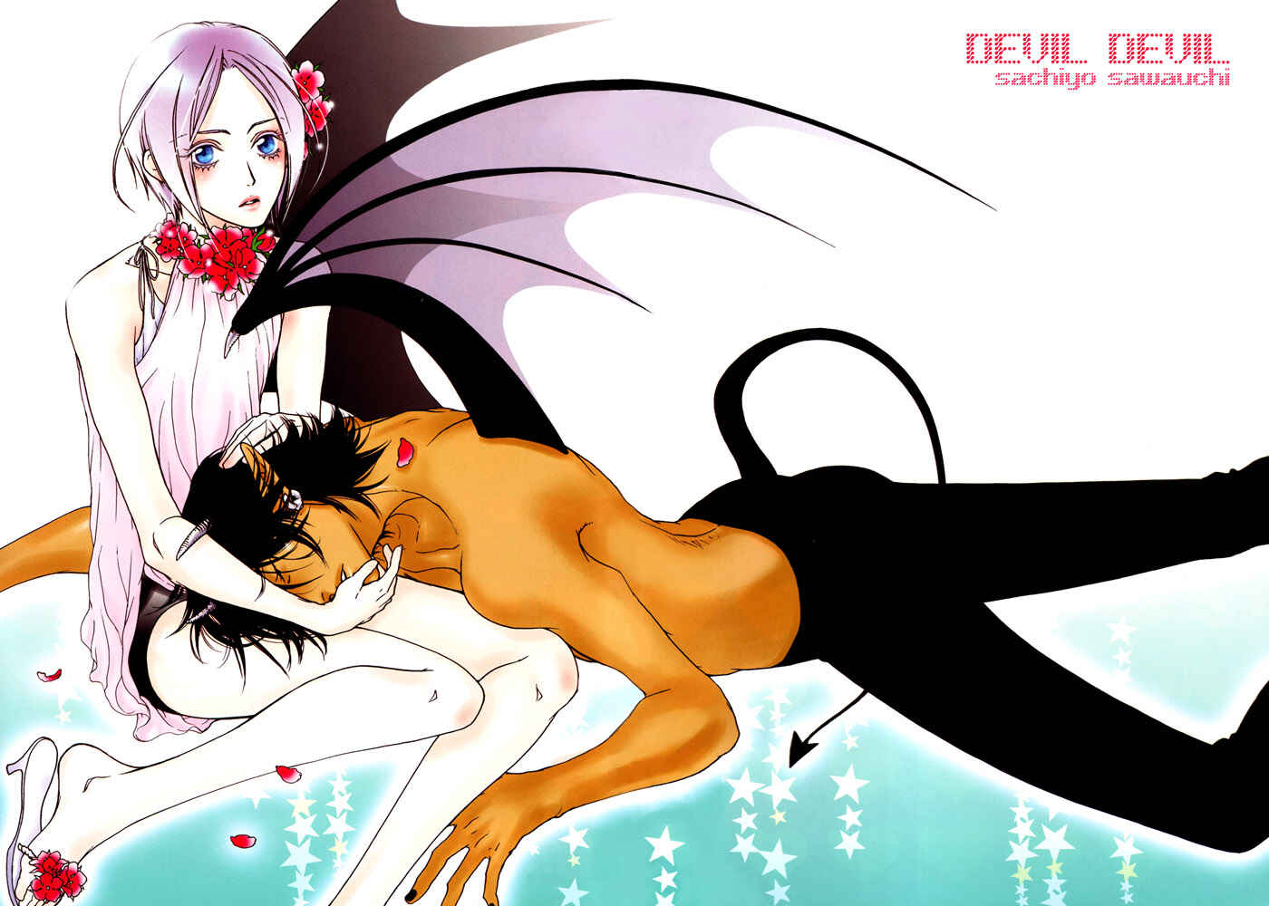 Page 6 Chapter Unknown_abde Devil x Devil - Devil x Devil (Doujinshi)