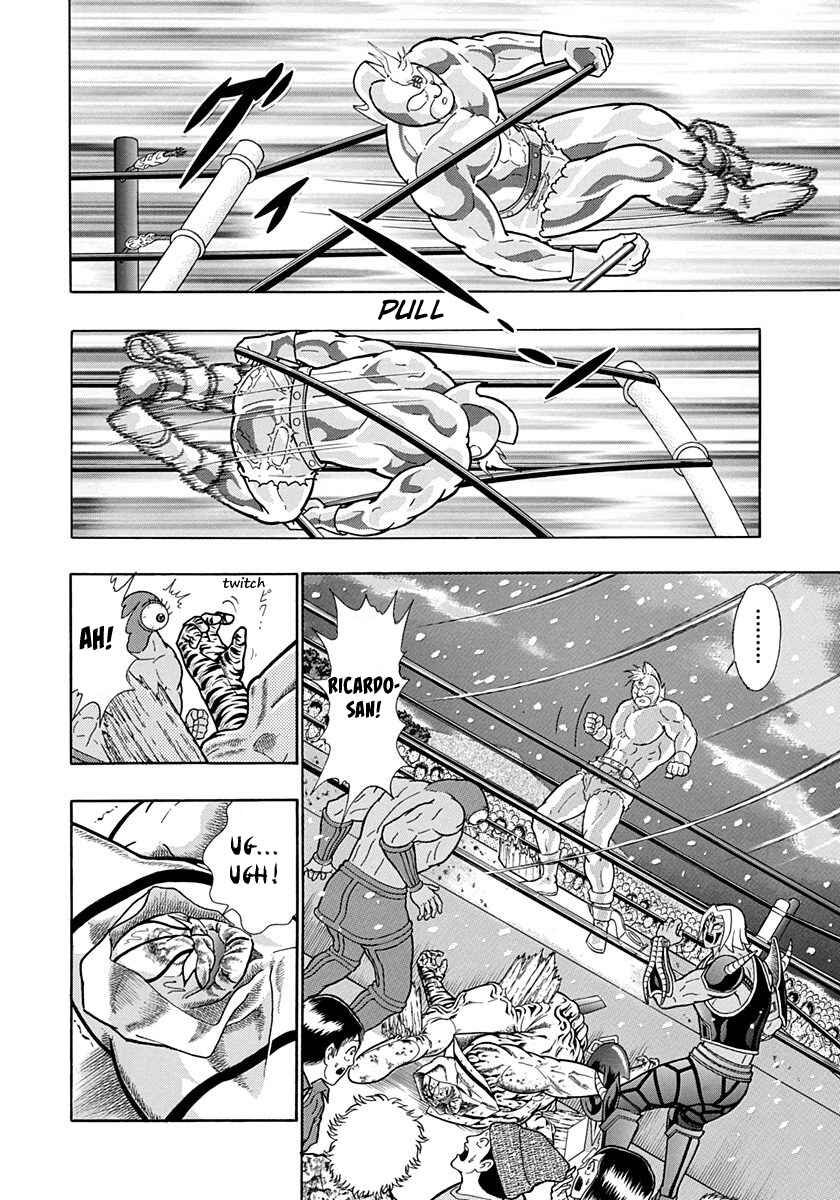 Page 2 Chapter 188 Kinnikuman II Sei - 2nd Generation