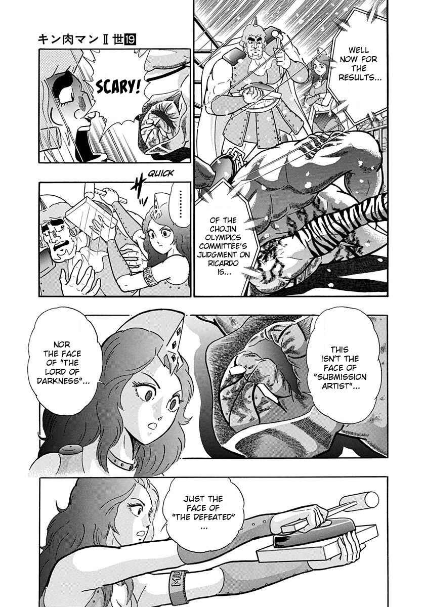Page 5 Chapter 188 Kinnikuman II Sei - 2nd Generation