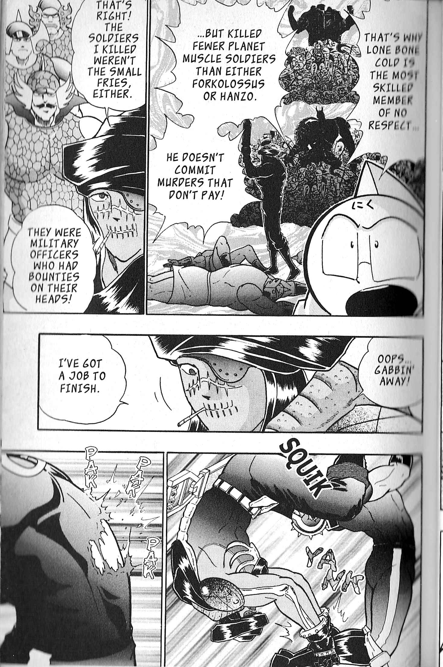 Page 15 Chapter 105 Kinnikuman II Sei - 2nd Generation