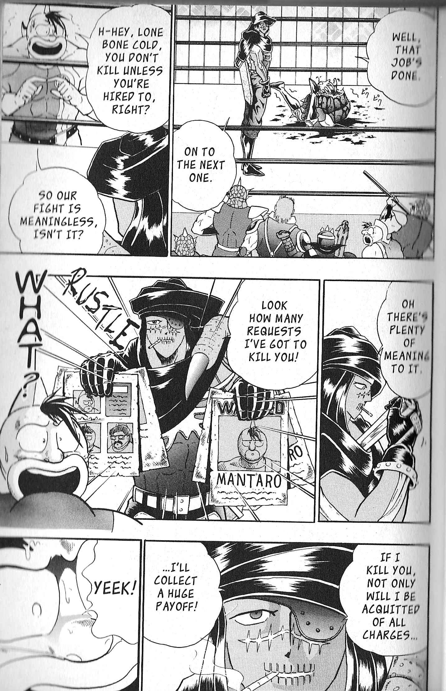 Page 17 Chapter 105 Kinnikuman II Sei - 2nd Generation