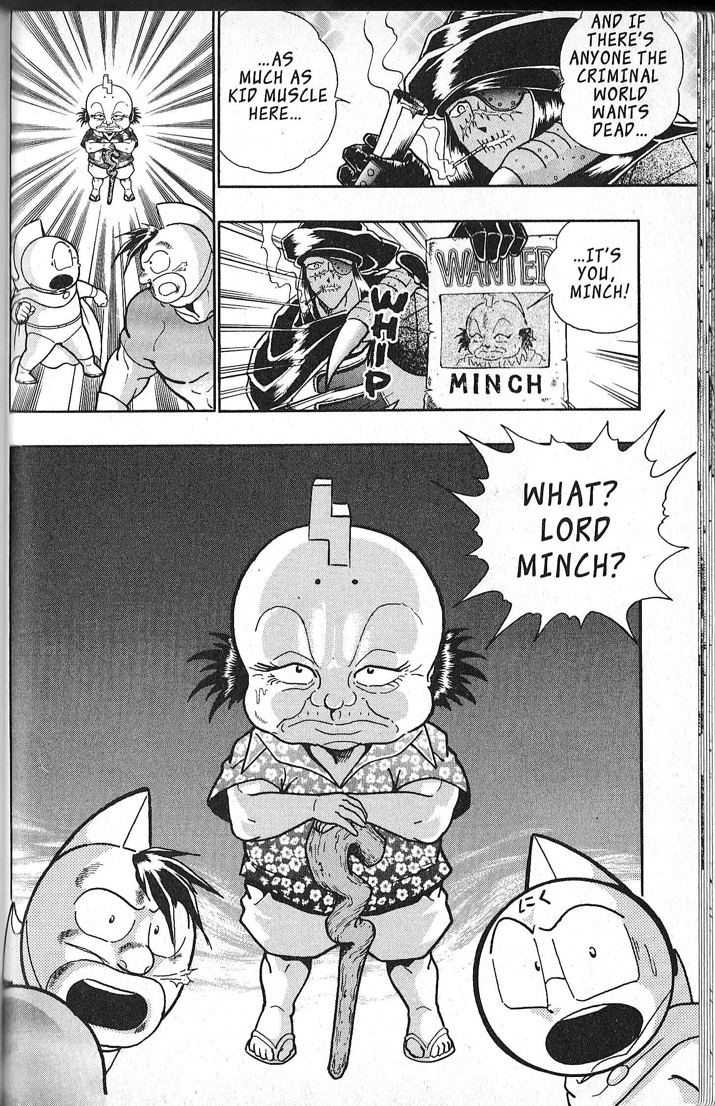 Page 18 Chapter 105 Kinnikuman II Sei - 2nd Generation