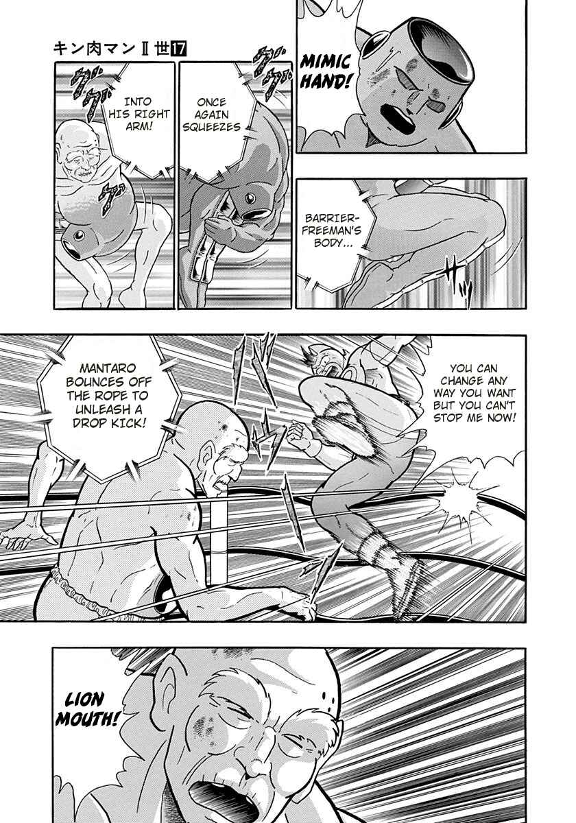 Page 21 Chapter 161 Kinnikuman II Sei - 2nd Generation
