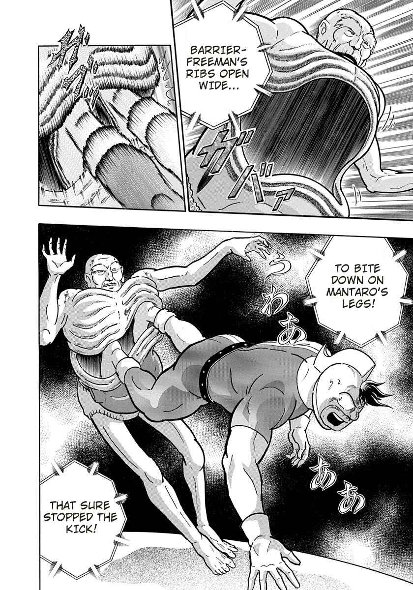 Page 22 Chapter 161 Kinnikuman II Sei - 2nd Generation