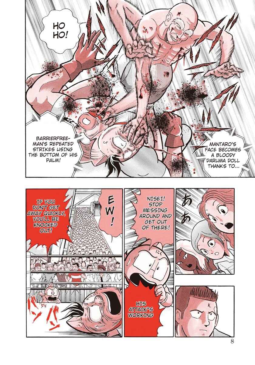 Page 8 Chapter 161 Kinnikuman II Sei - 2nd Generation
