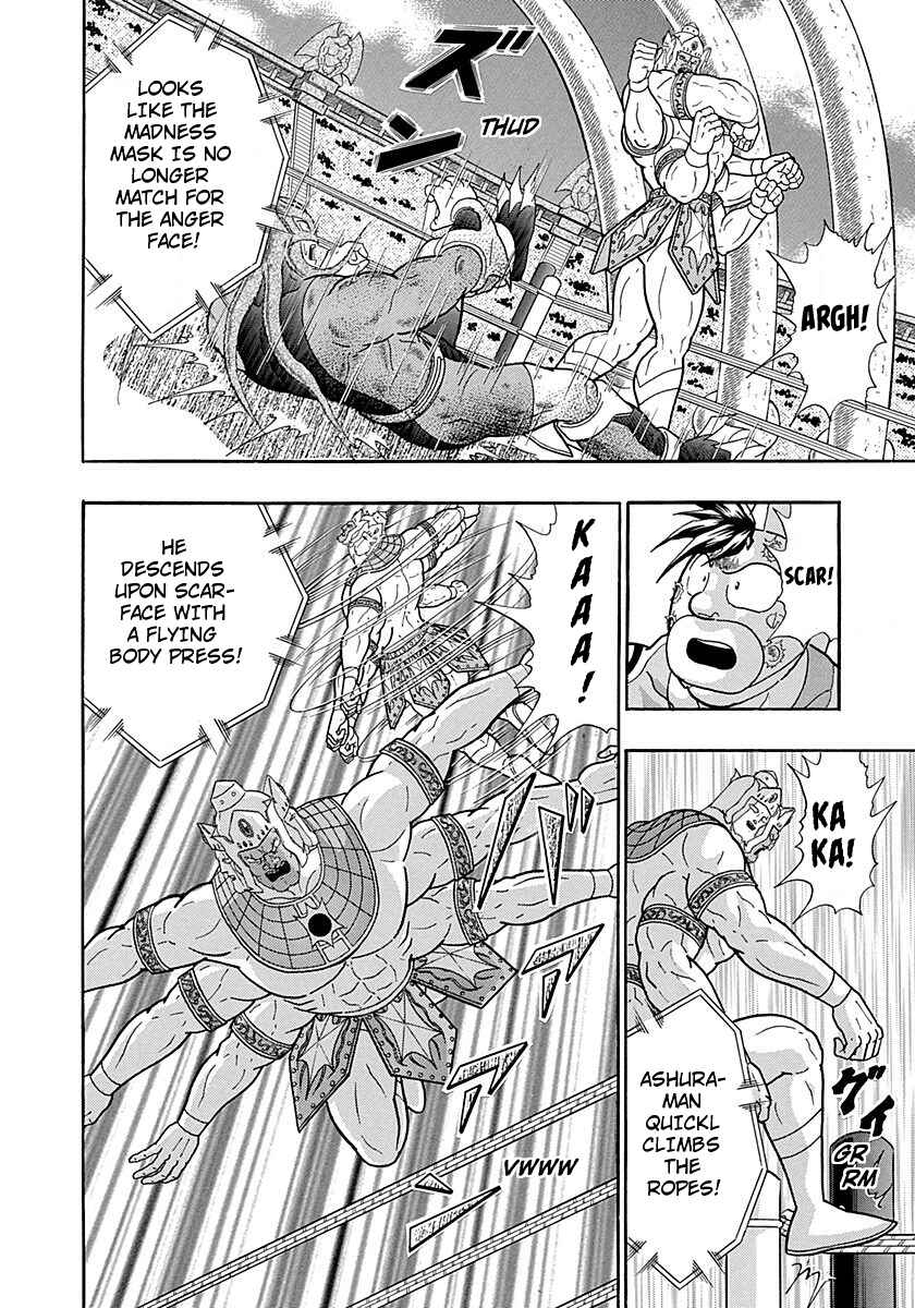 Page 10 Chapter 257 Kinnikuman II Sei - 2nd Generation