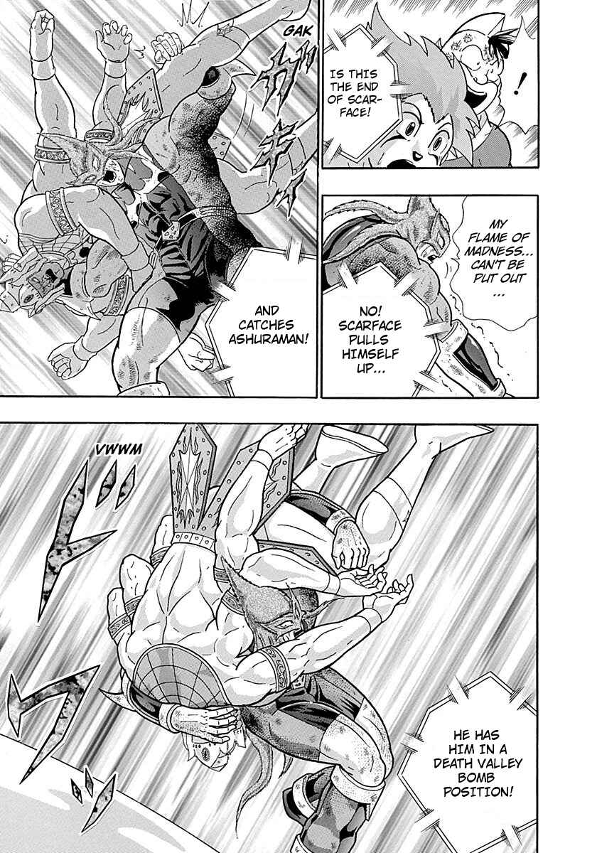 Page 11 Chapter 257 Kinnikuman II Sei - 2nd Generation