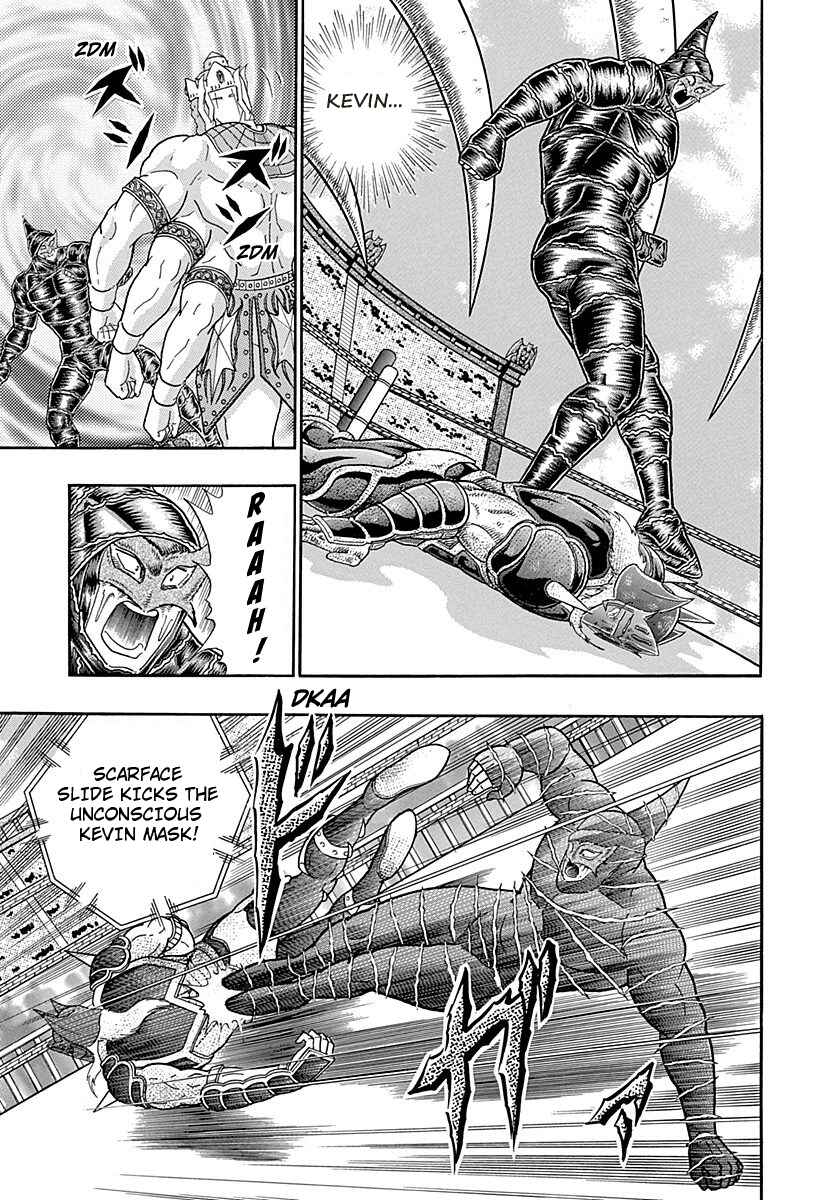 Page 5 Chapter 257 Kinnikuman II Sei - 2nd Generation