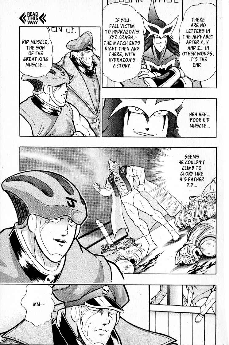 Page 13 Chapter 54 Kinnikuman II Sei - 2nd Generation