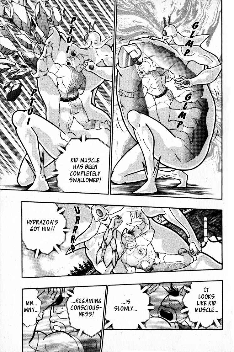 Page 5 Chapter 54 Kinnikuman II Sei - 2nd Generation