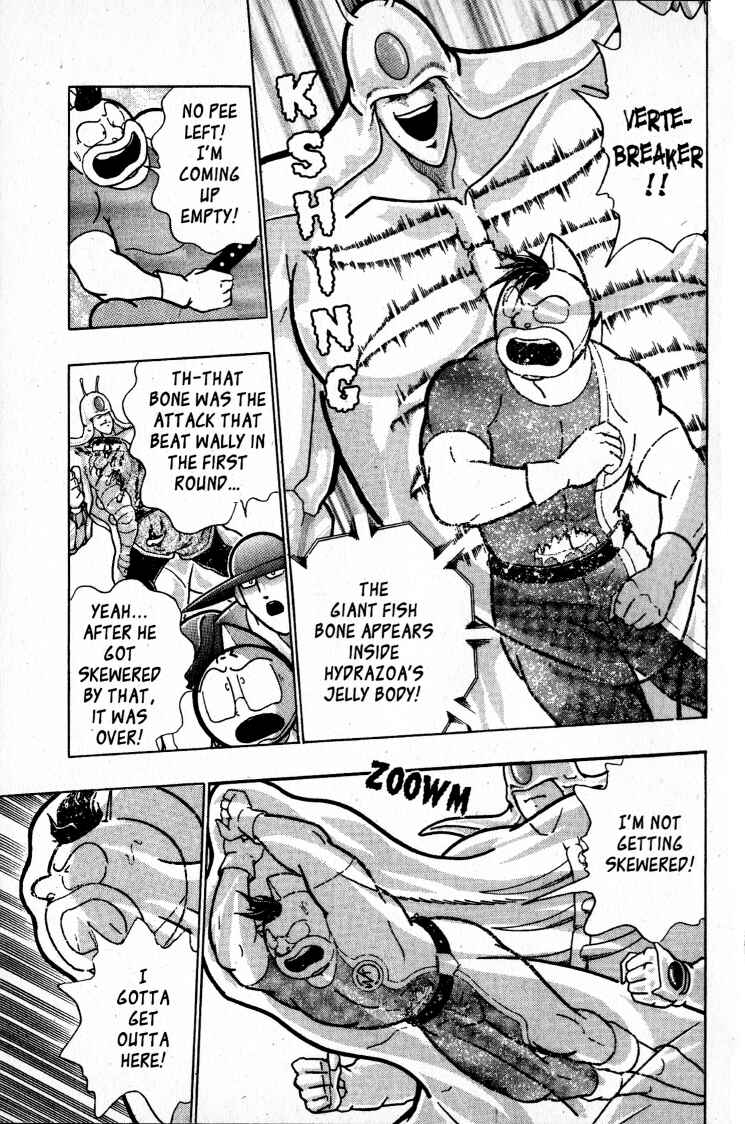 Page 7 Chapter 54 Kinnikuman II Sei - 2nd Generation