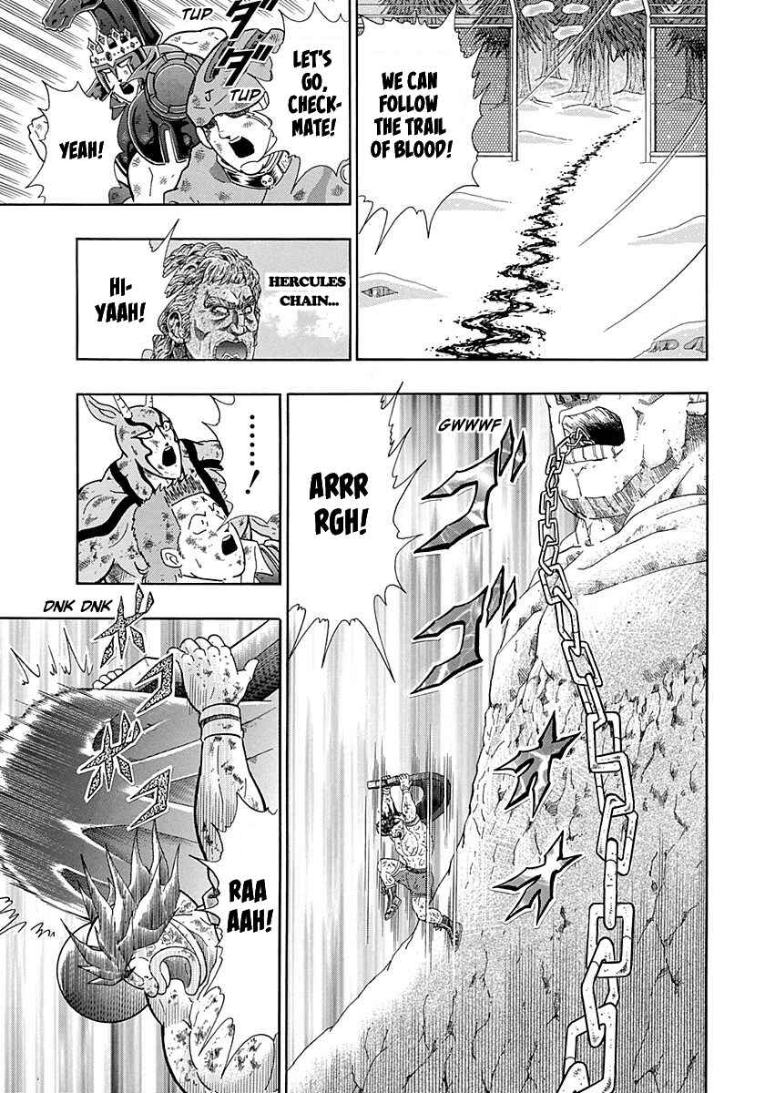 Page 3 Chapter 266 Kinnikuman II Sei - 2nd Generation