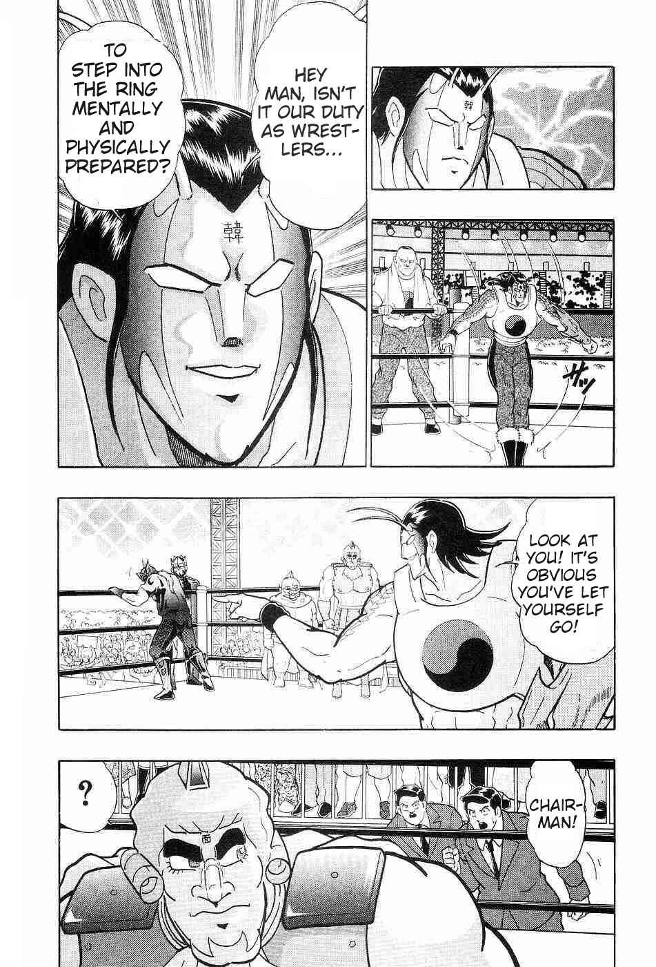 Page 10 Chapter 152 Kinnikuman II Sei - 2nd Generation